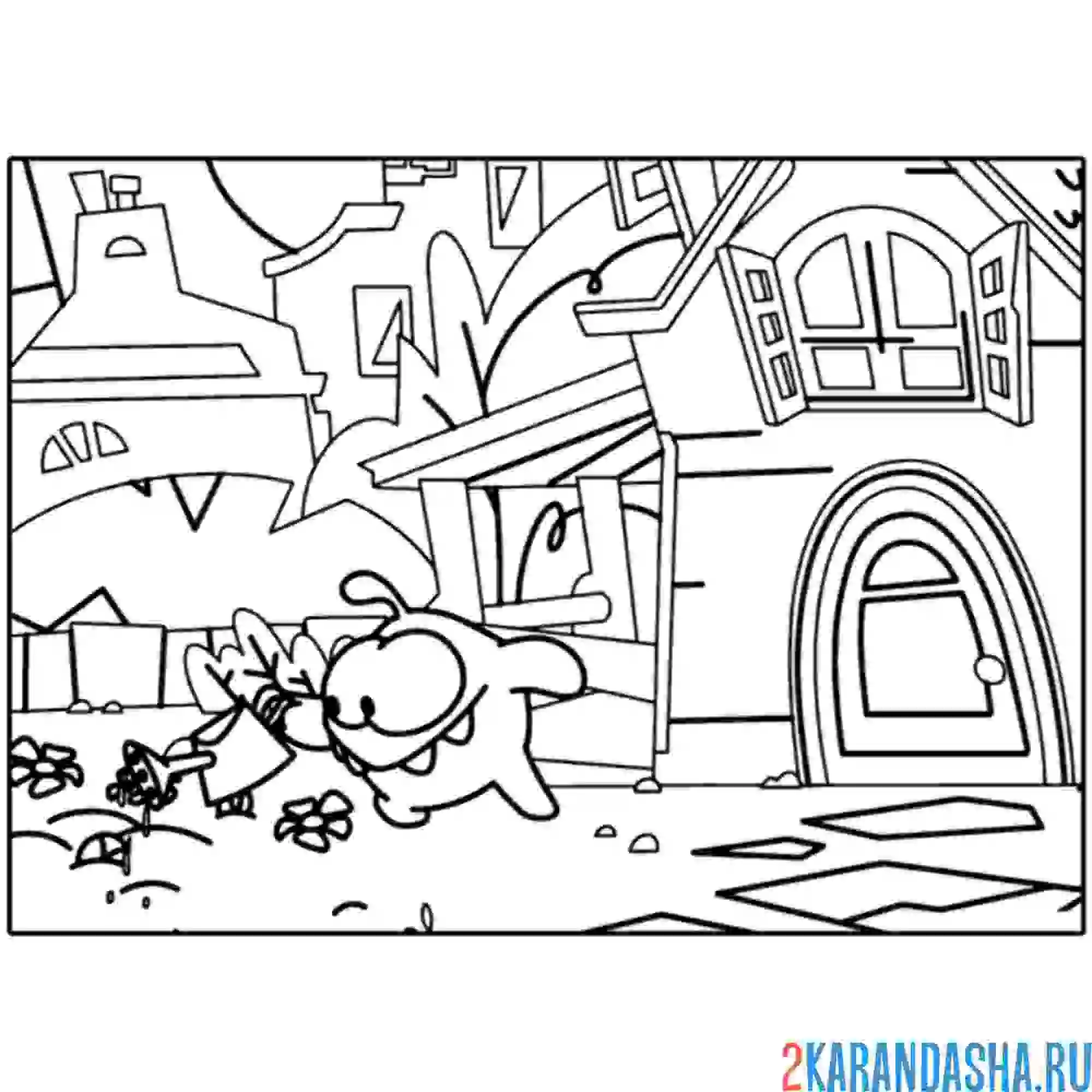 Раскраска ам-няма в саду