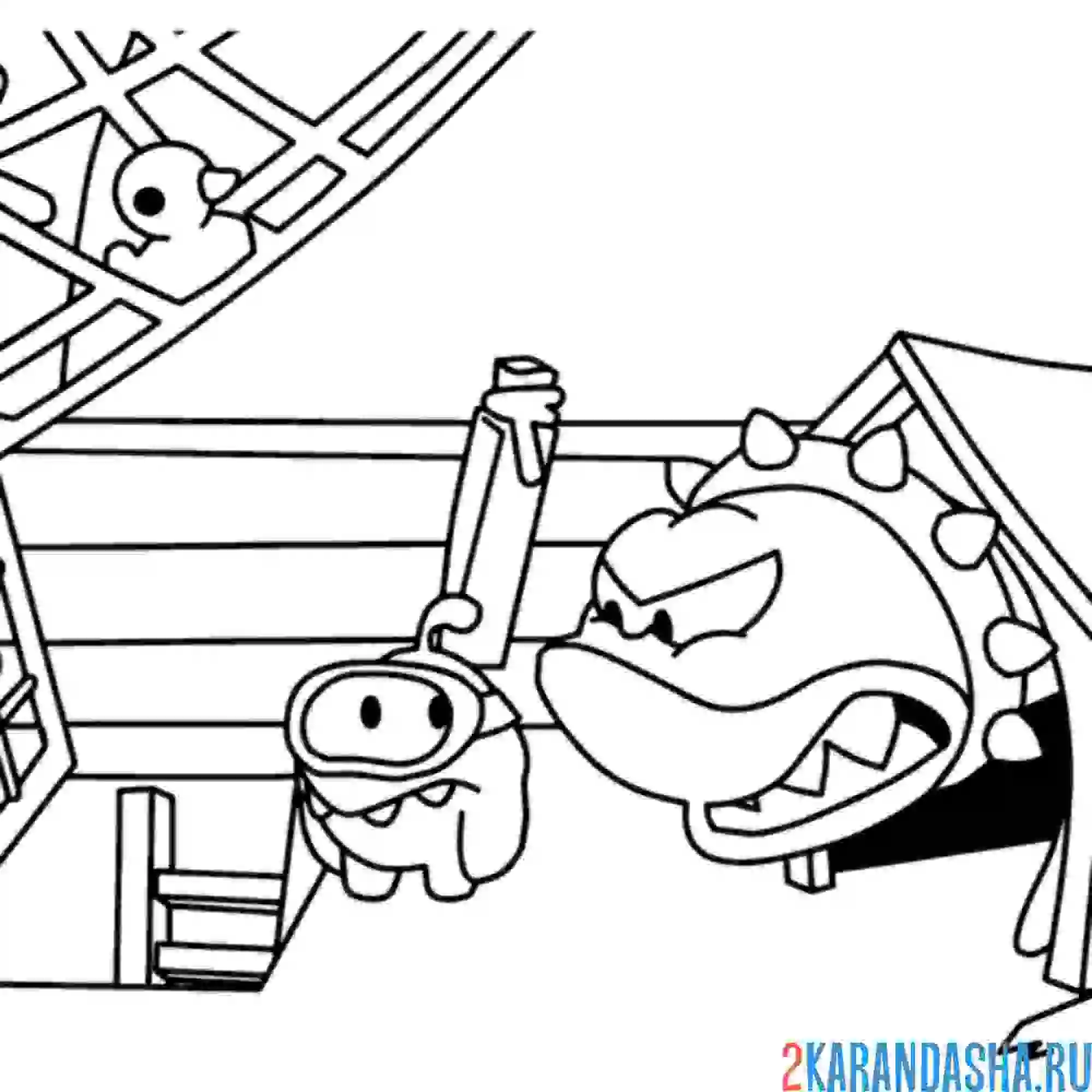 Раскраска ам-няма попал