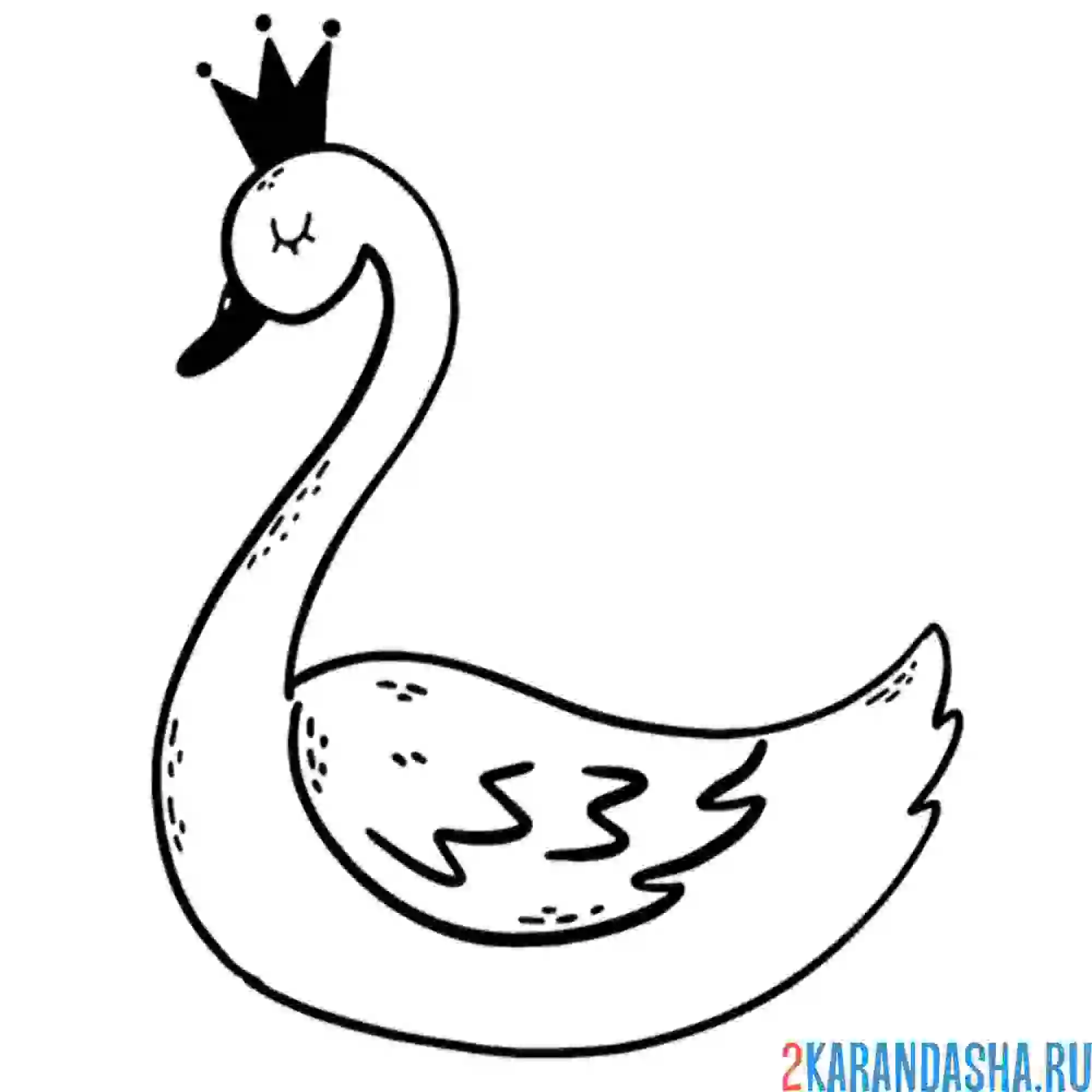 Раскраска принцесса лебедь