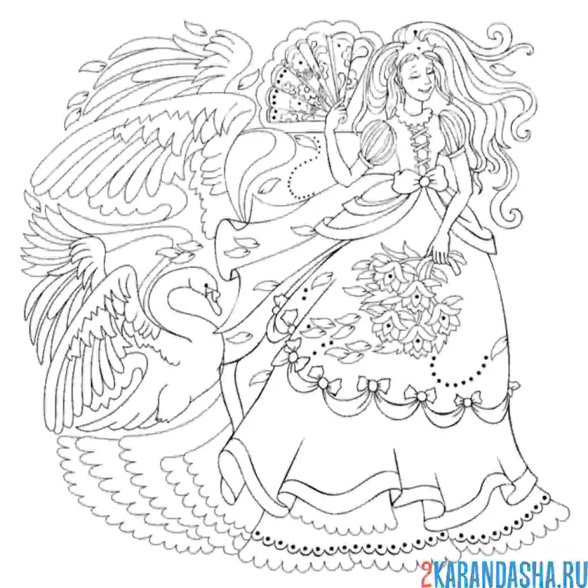 Раскраска волшебный лебедь