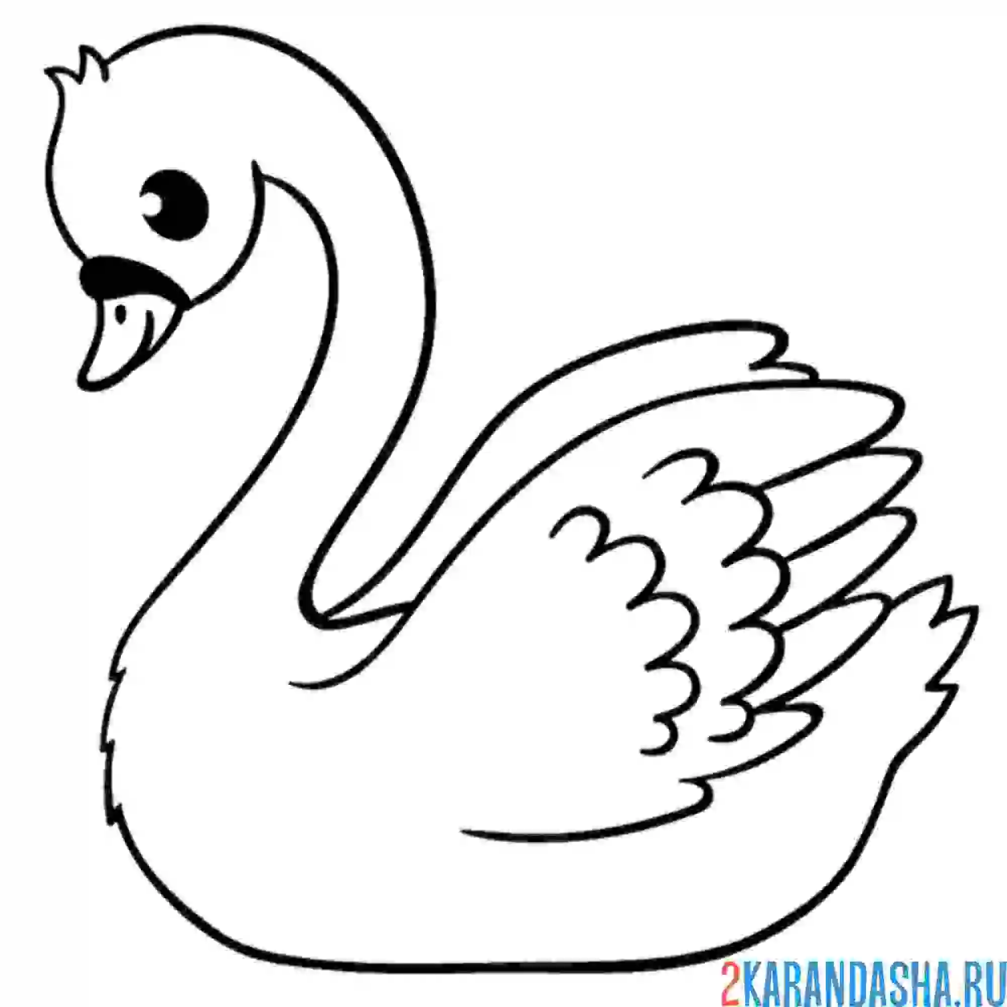 Раскраска лебедь для самых маленьких