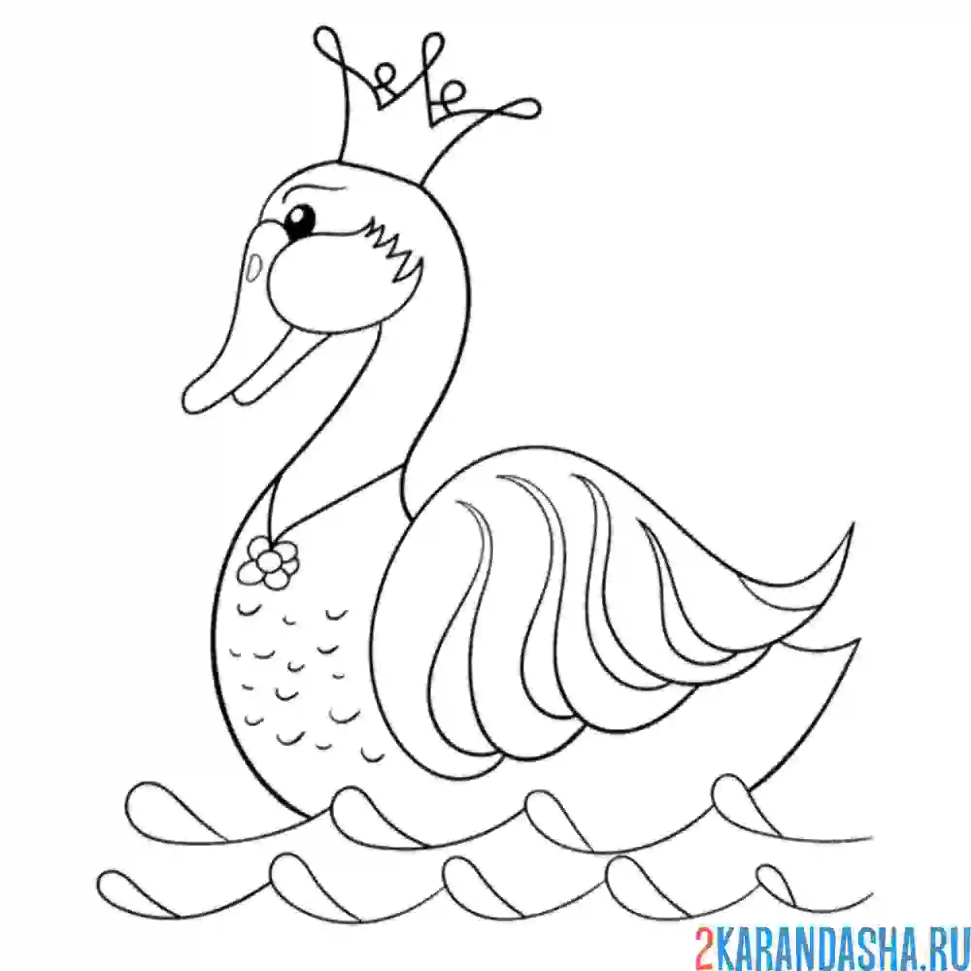 Раскраска царевна-лебедь