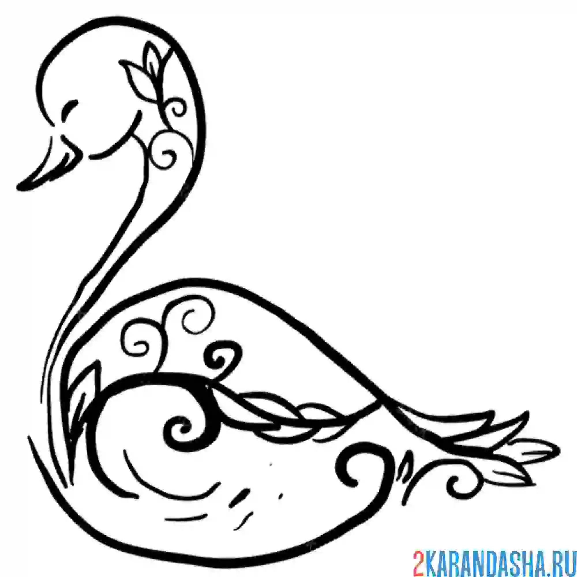 Раскраска лебедь из вензелей