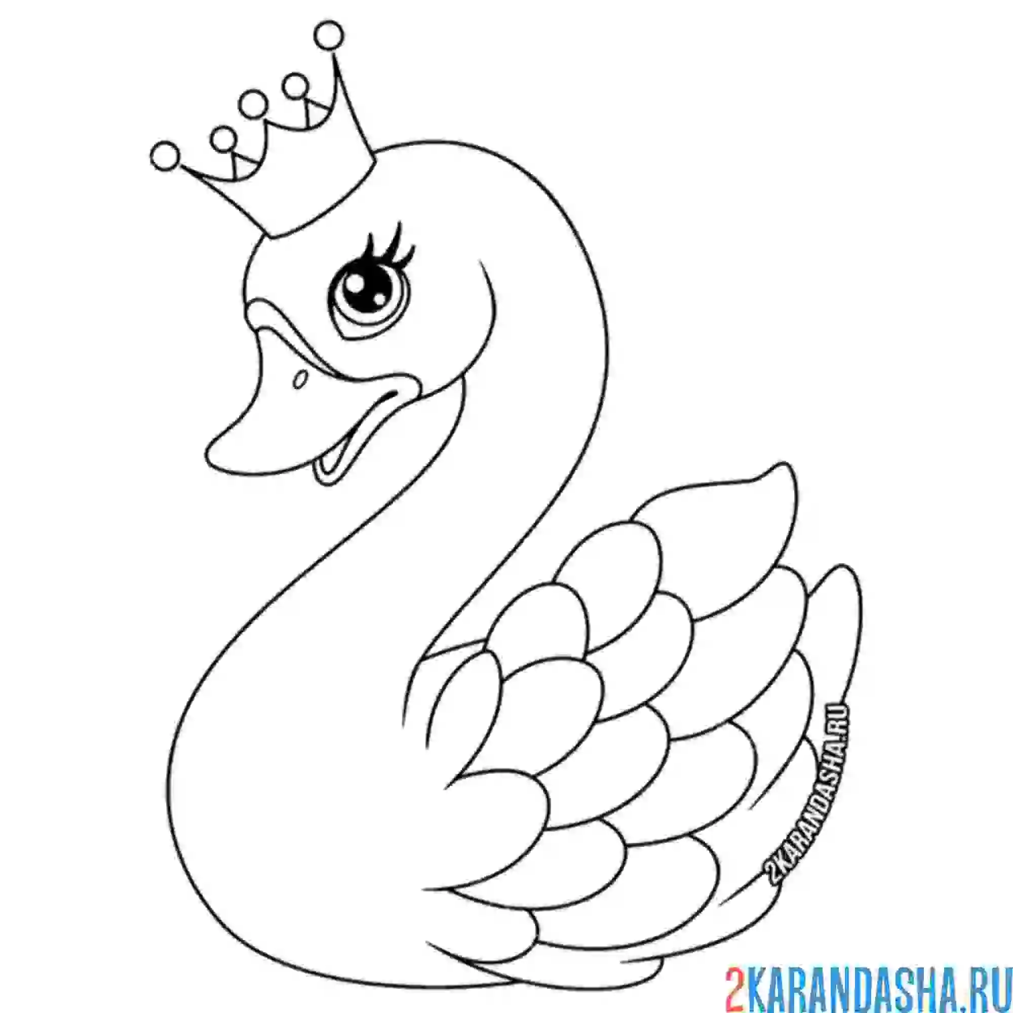 Раскраска лебедь-принцесса