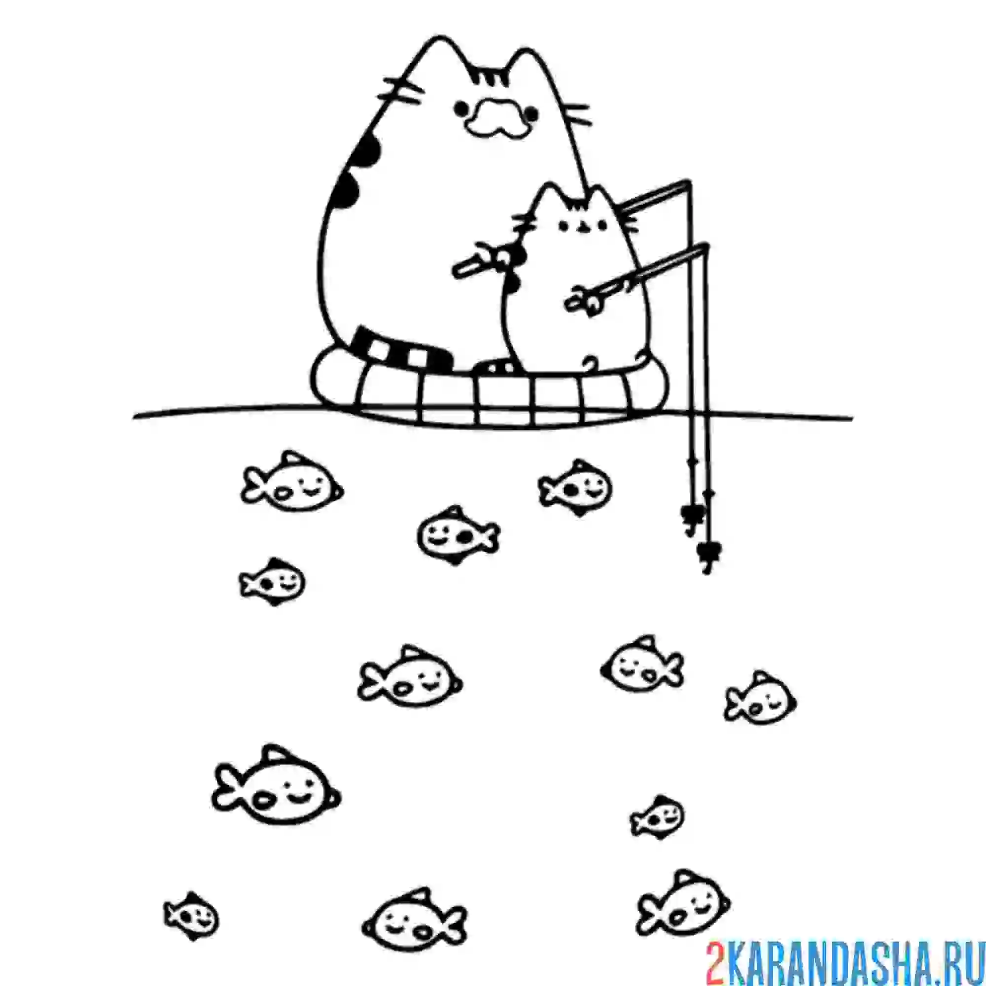 Раскраска кот пушин с отцом на рыбалке