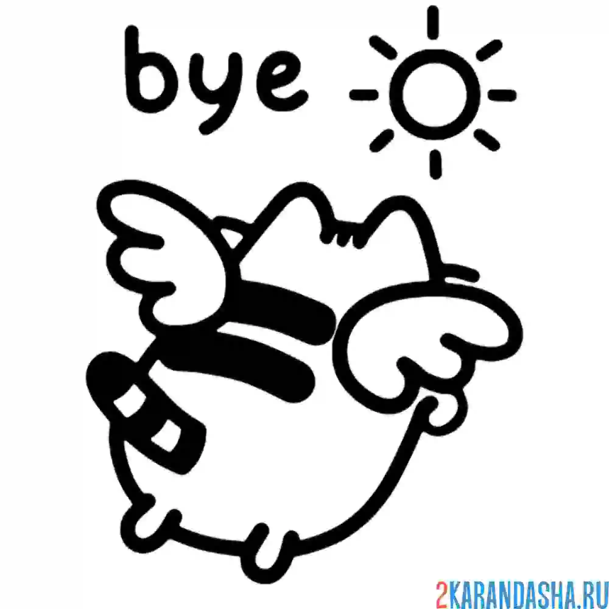 Раскраска кот пушин прощается