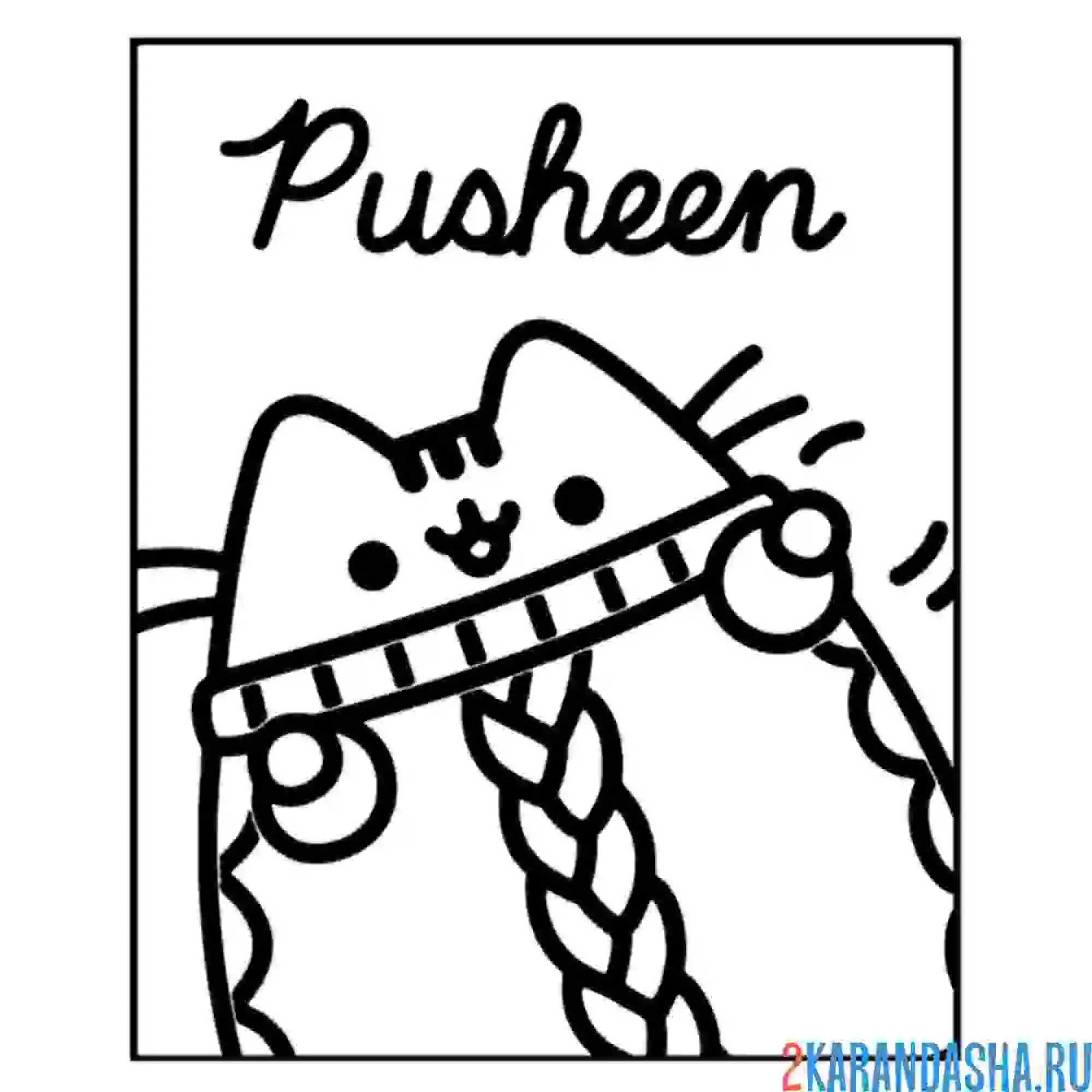 Раскраска кот пушин в шарфике