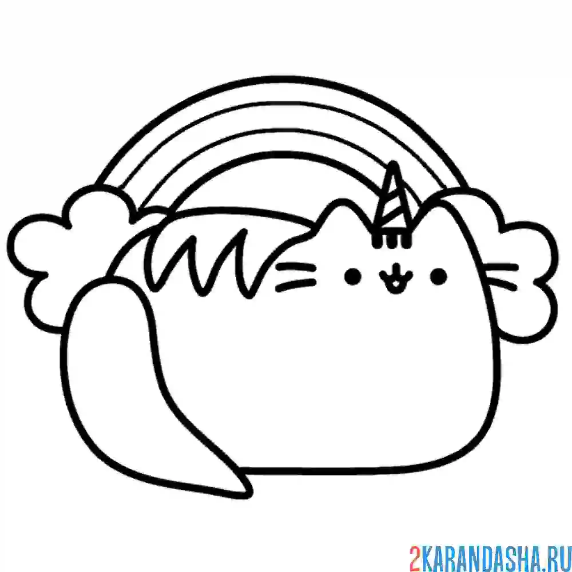 Раскраска кот пушин единорог на радуге