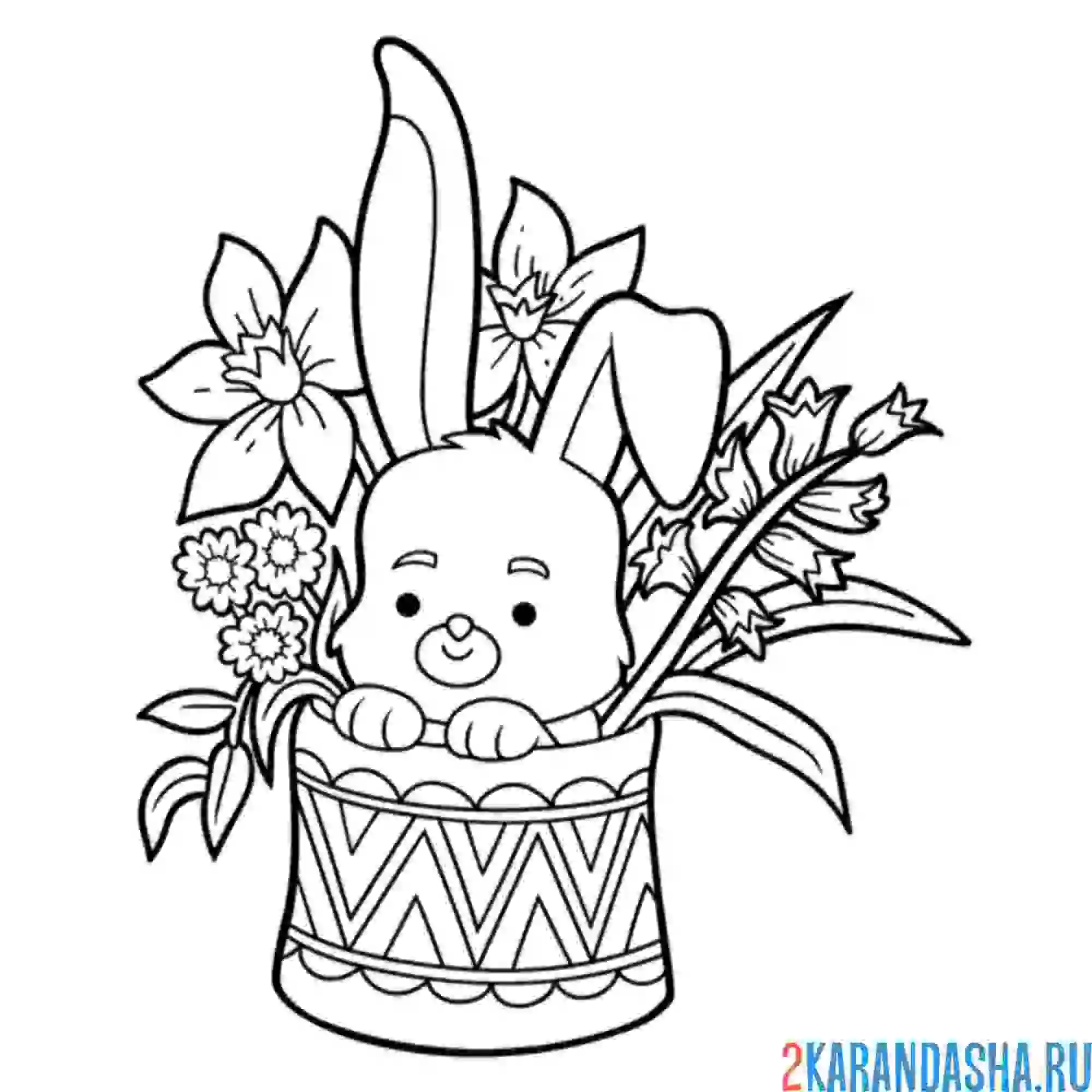 Раскраска заяц спрятался в цветах