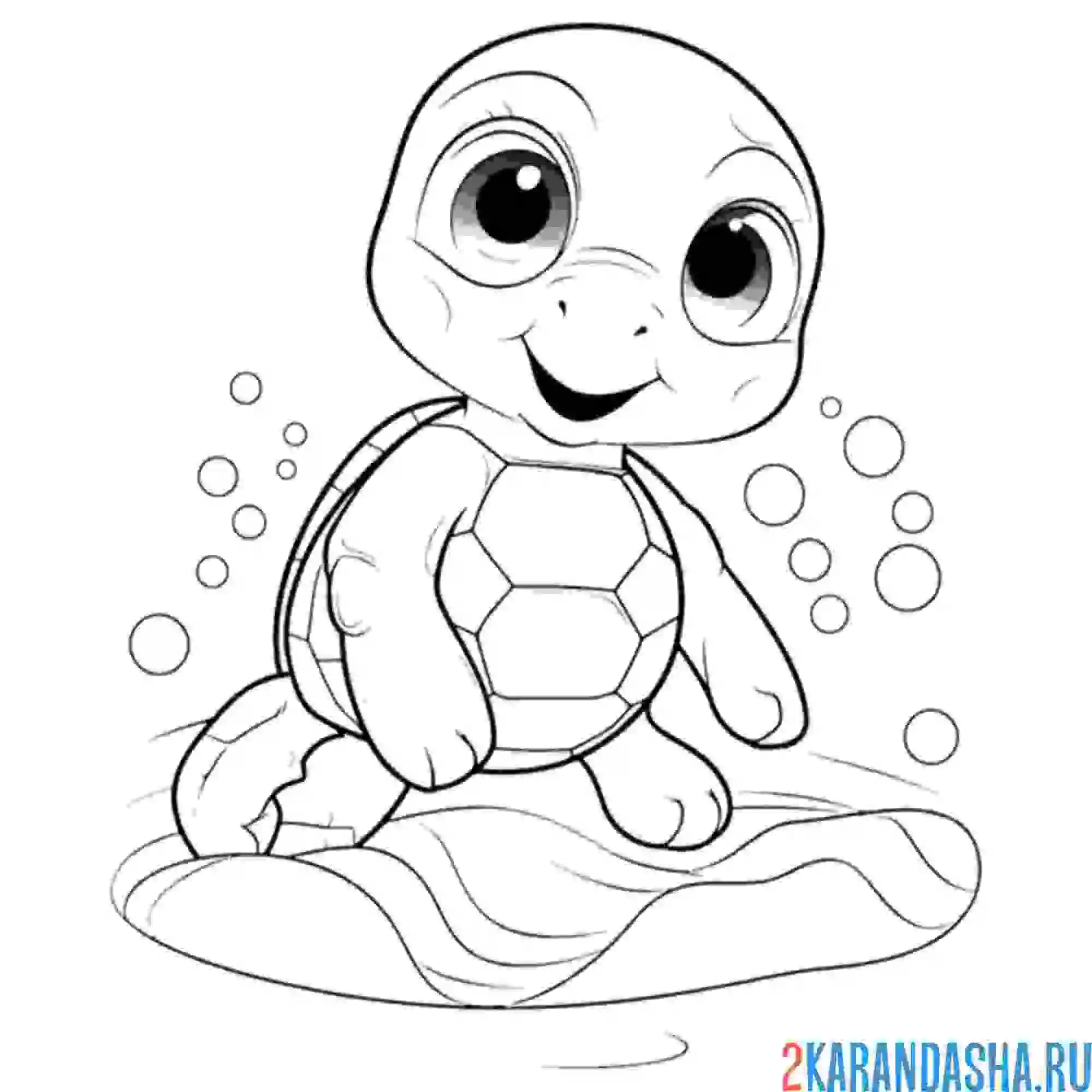 Раскраска черепаха мило улыбается