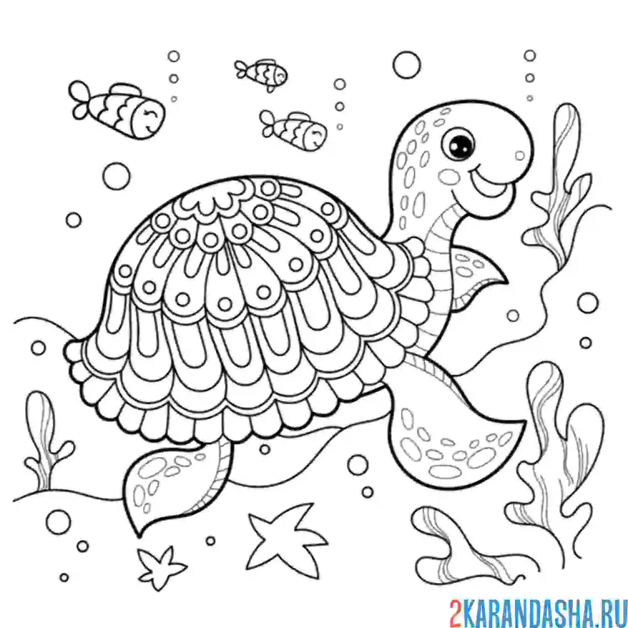 Раскраска подводный мир с черепахой