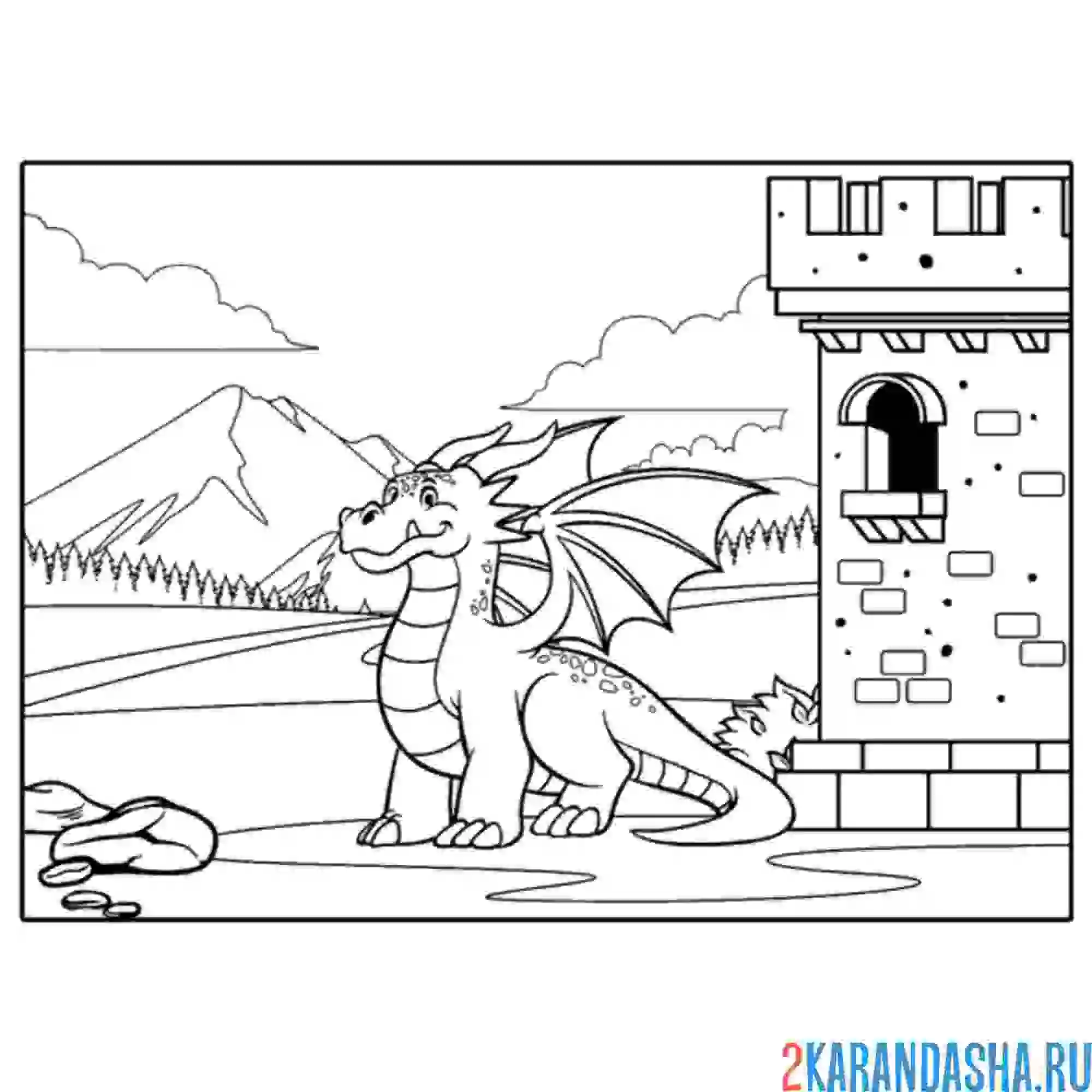 Раскраска дракон сторожит башню