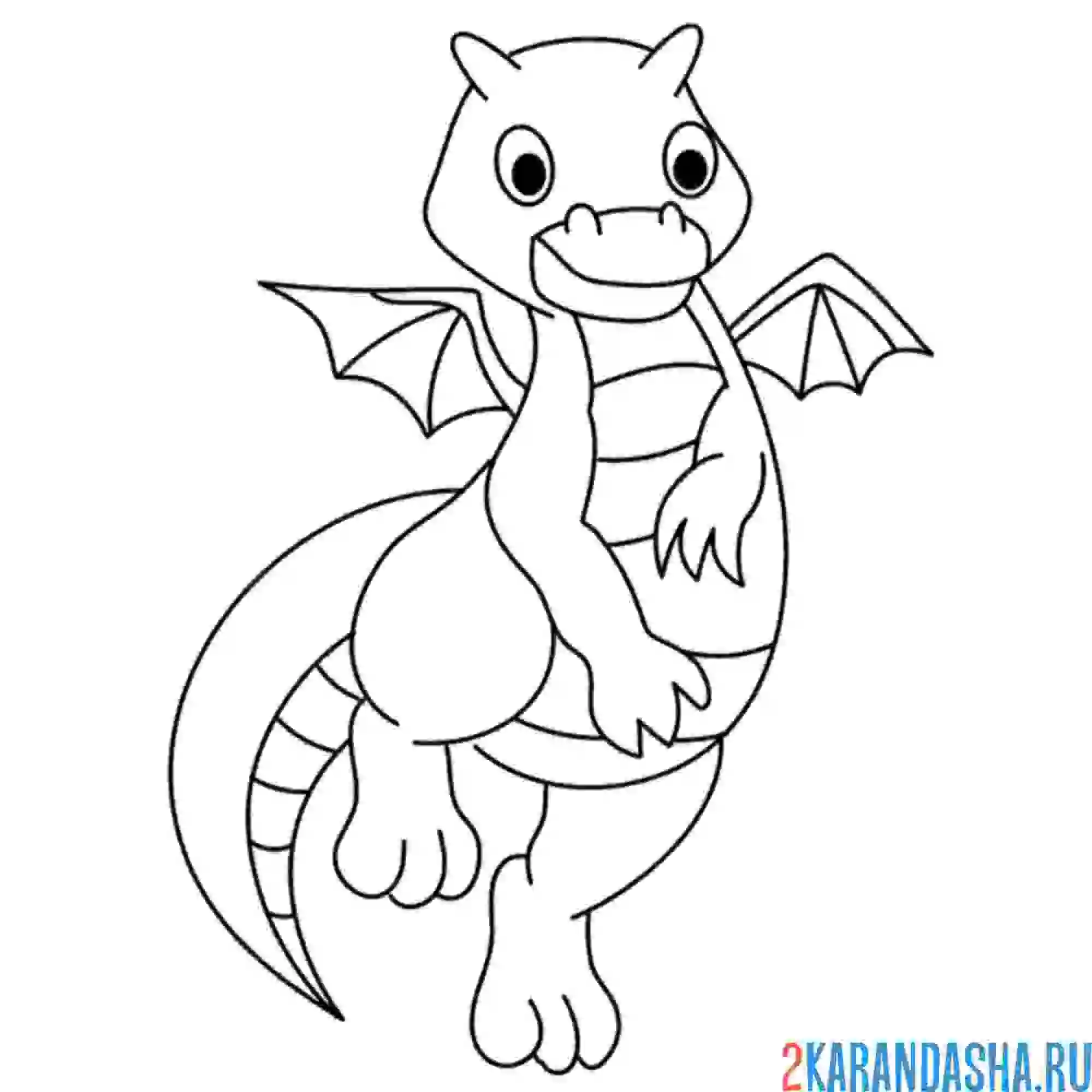 Раскраска дракон танцует