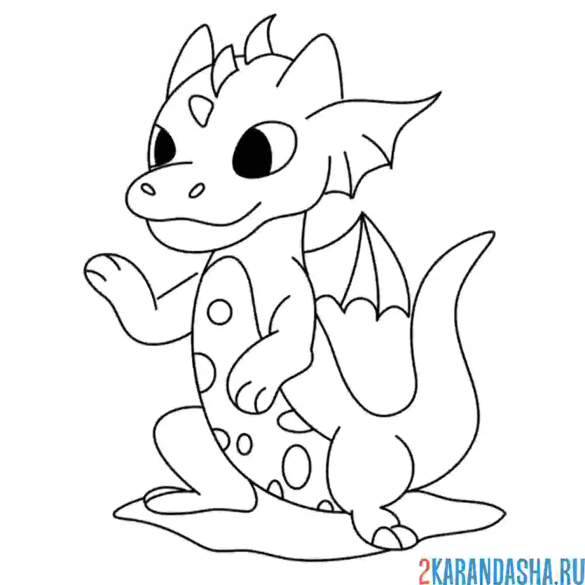 Раскраска маленький дракон малыш