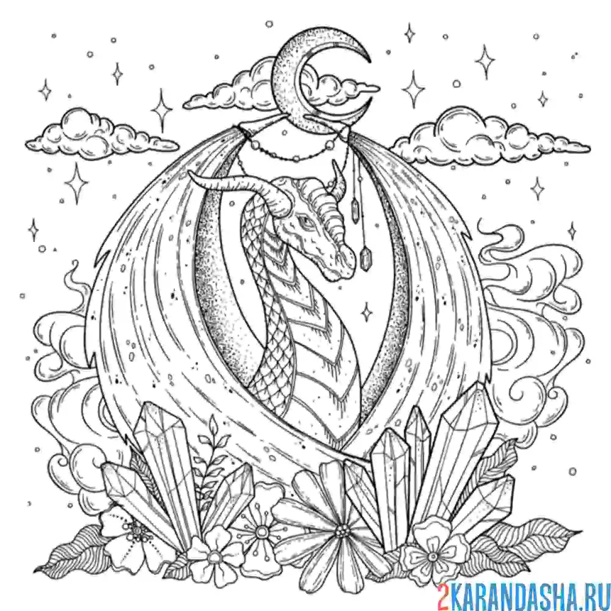Раскраска дракон из мифологии