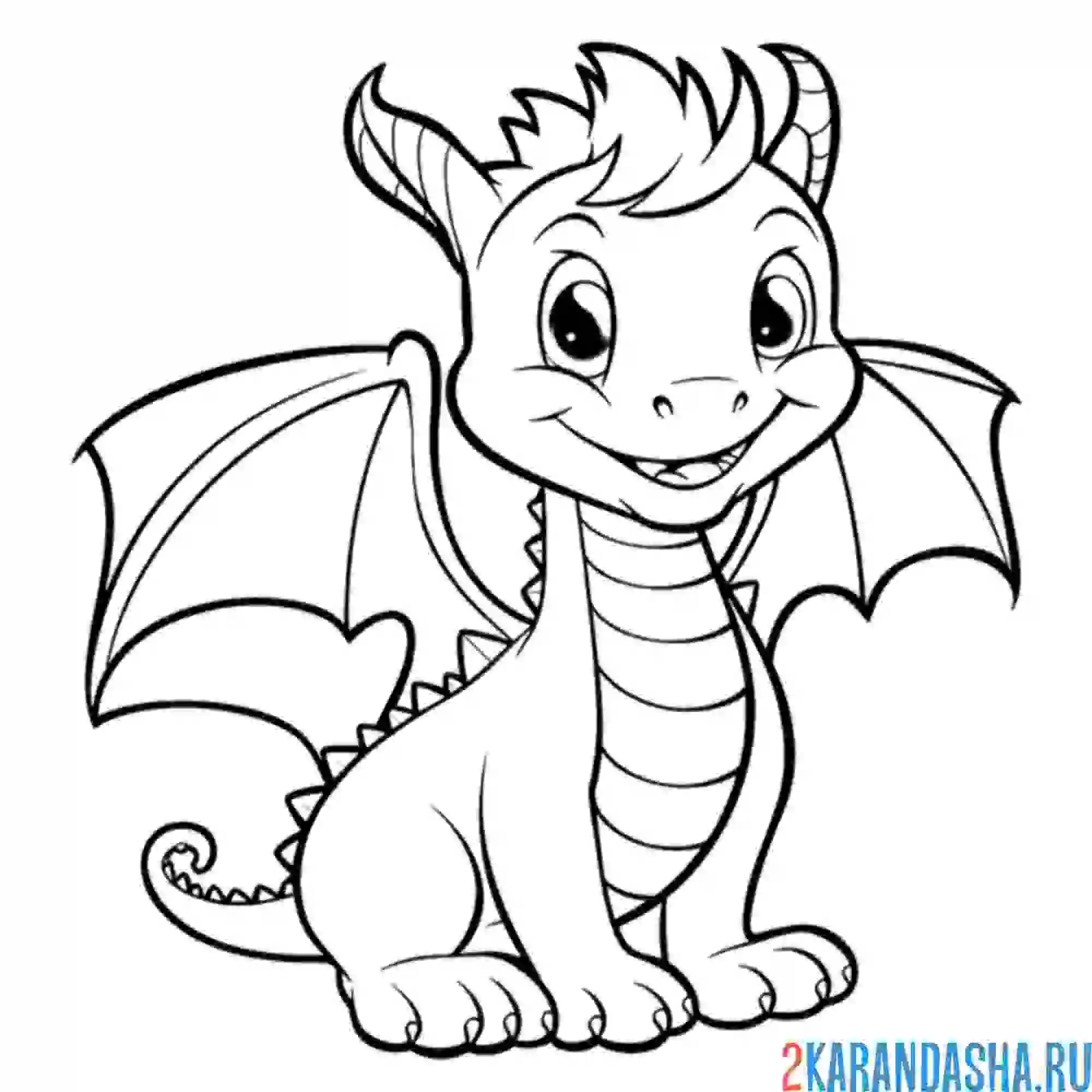 Раскраска дракон маленький