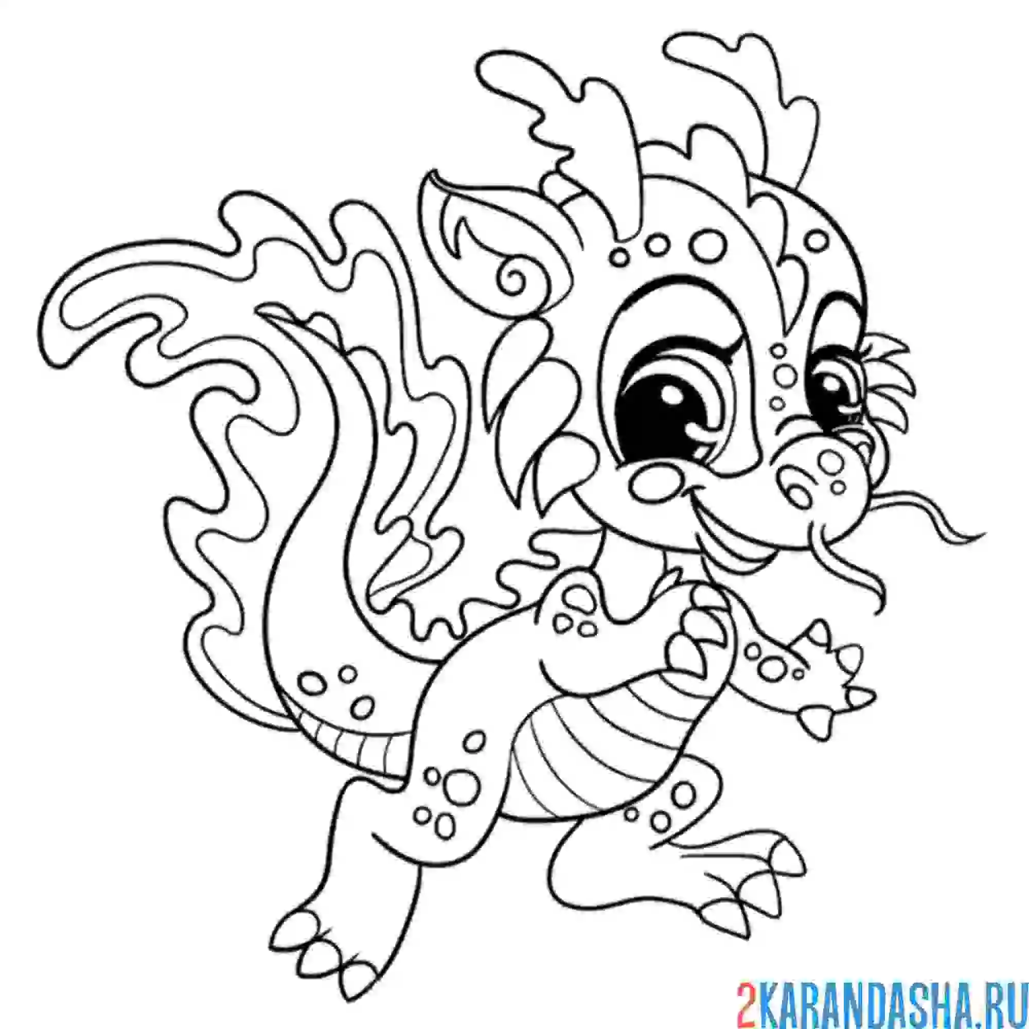 Раскраска дракон забавный