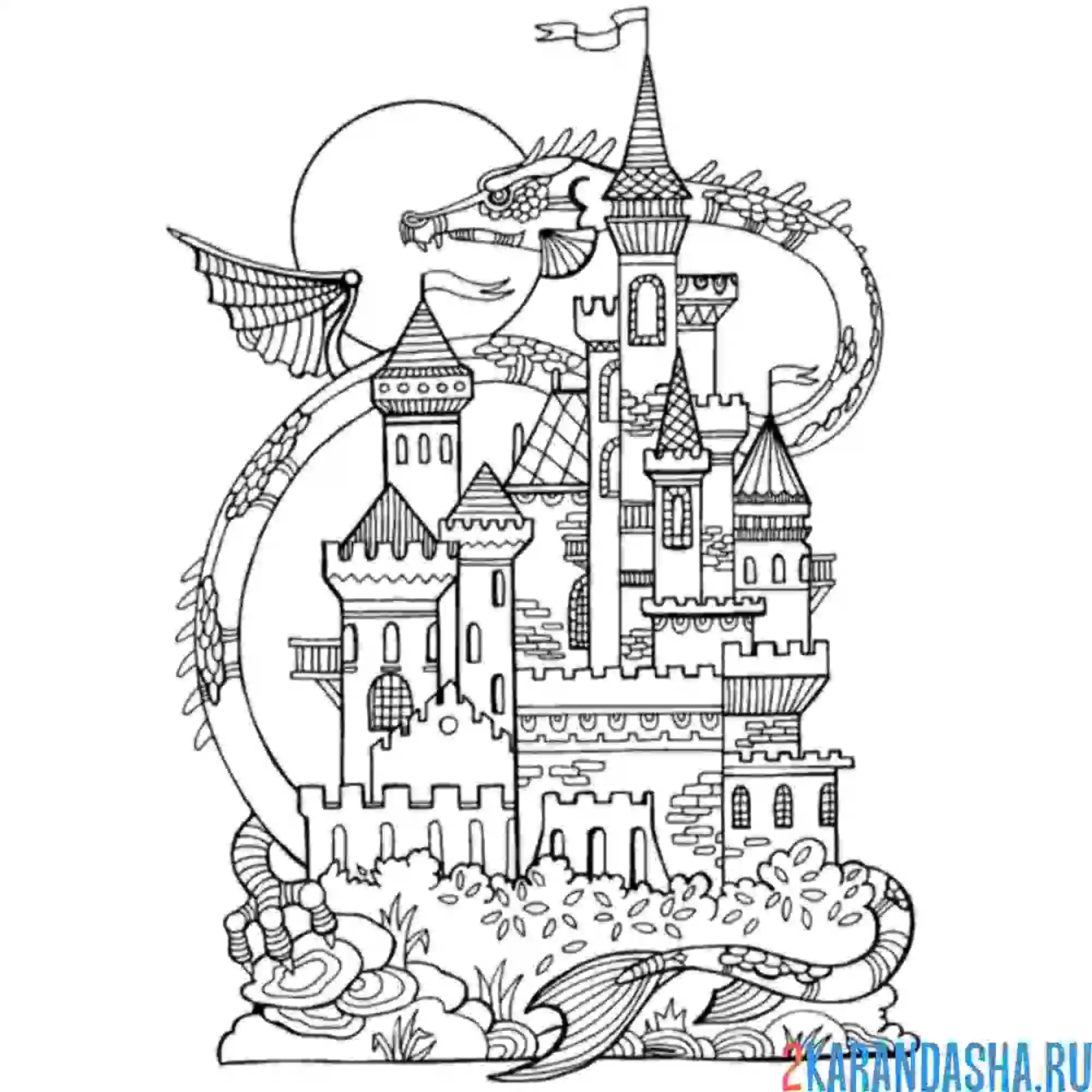 Раскраска дракон в замке