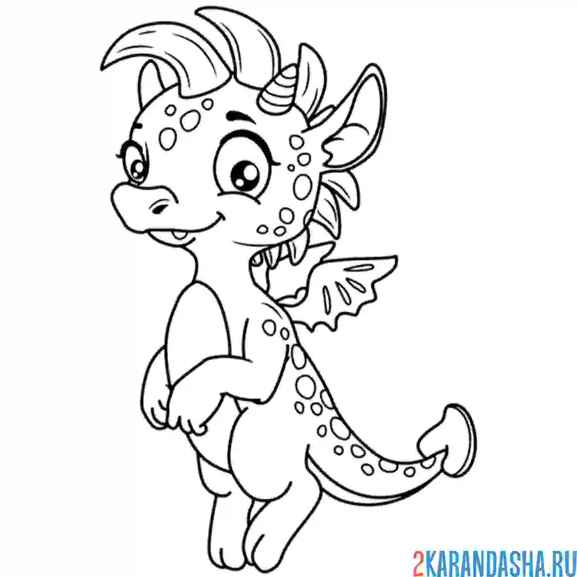 Раскраска дракон завис