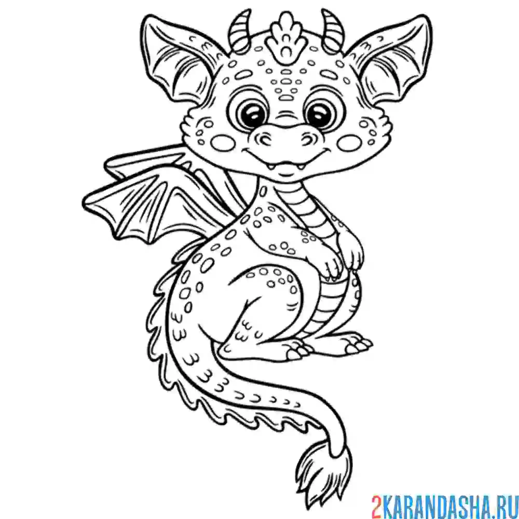 Раскраска рогатый крылатый дракон