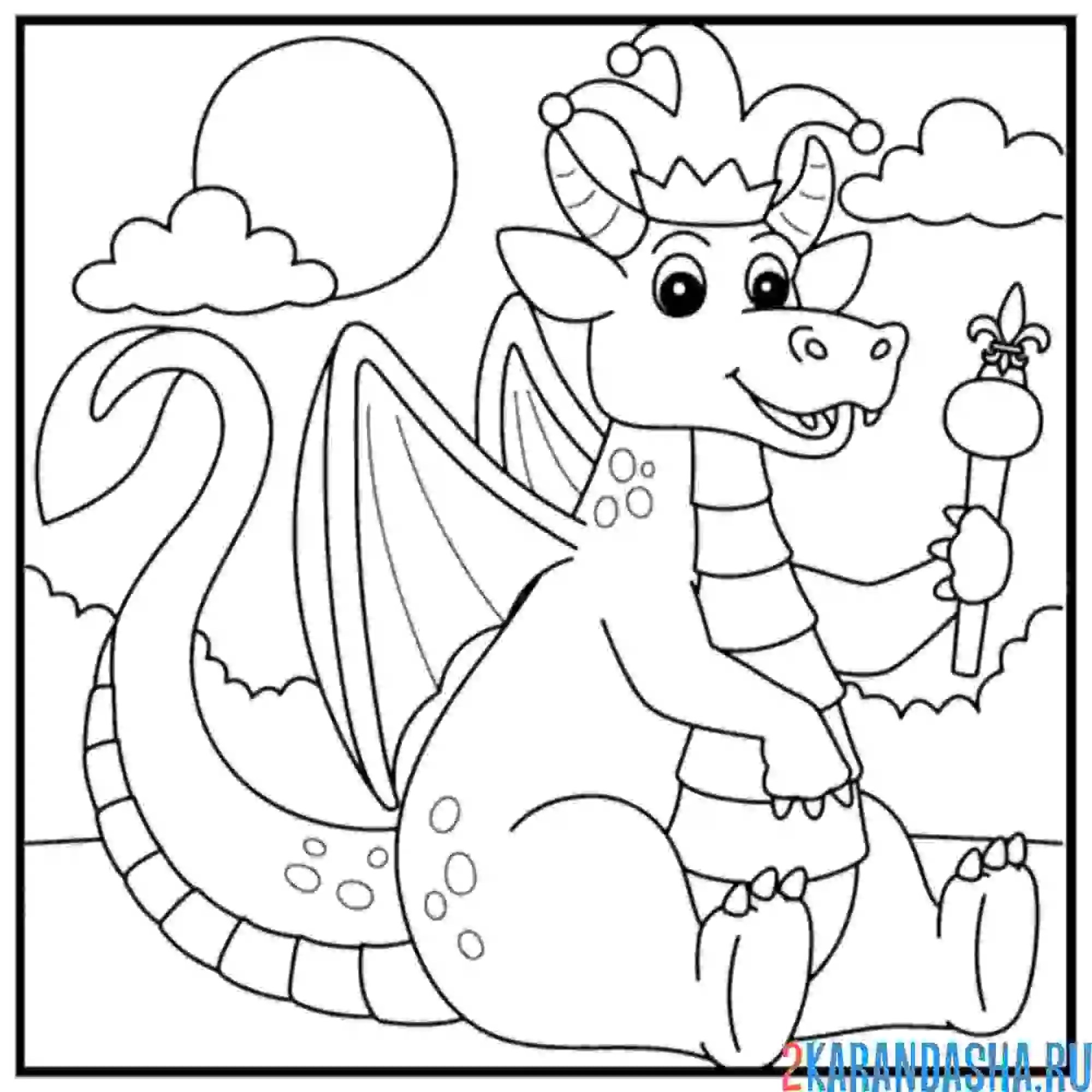 Раскраска дракон в короне