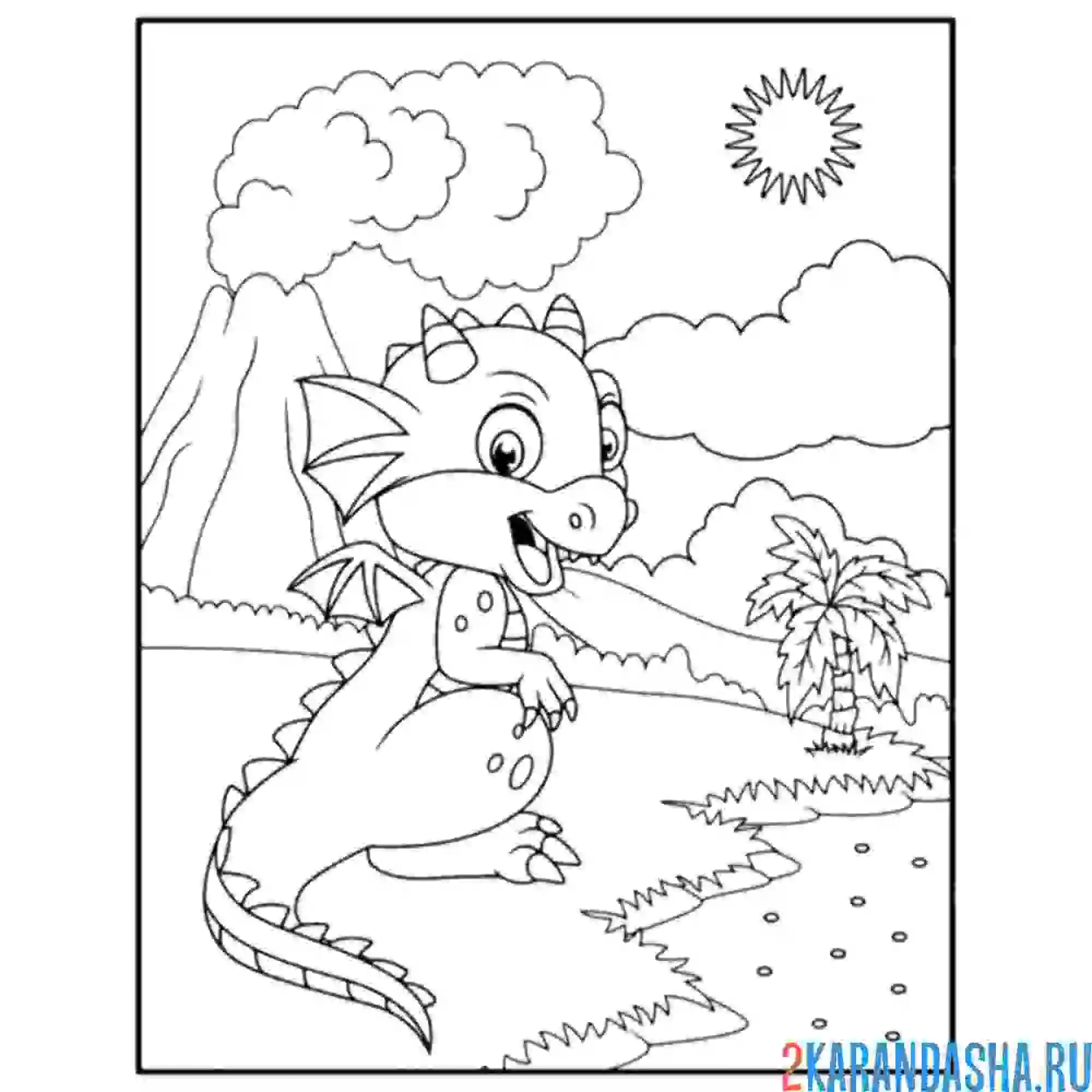 Раскраска дракон на своей планете