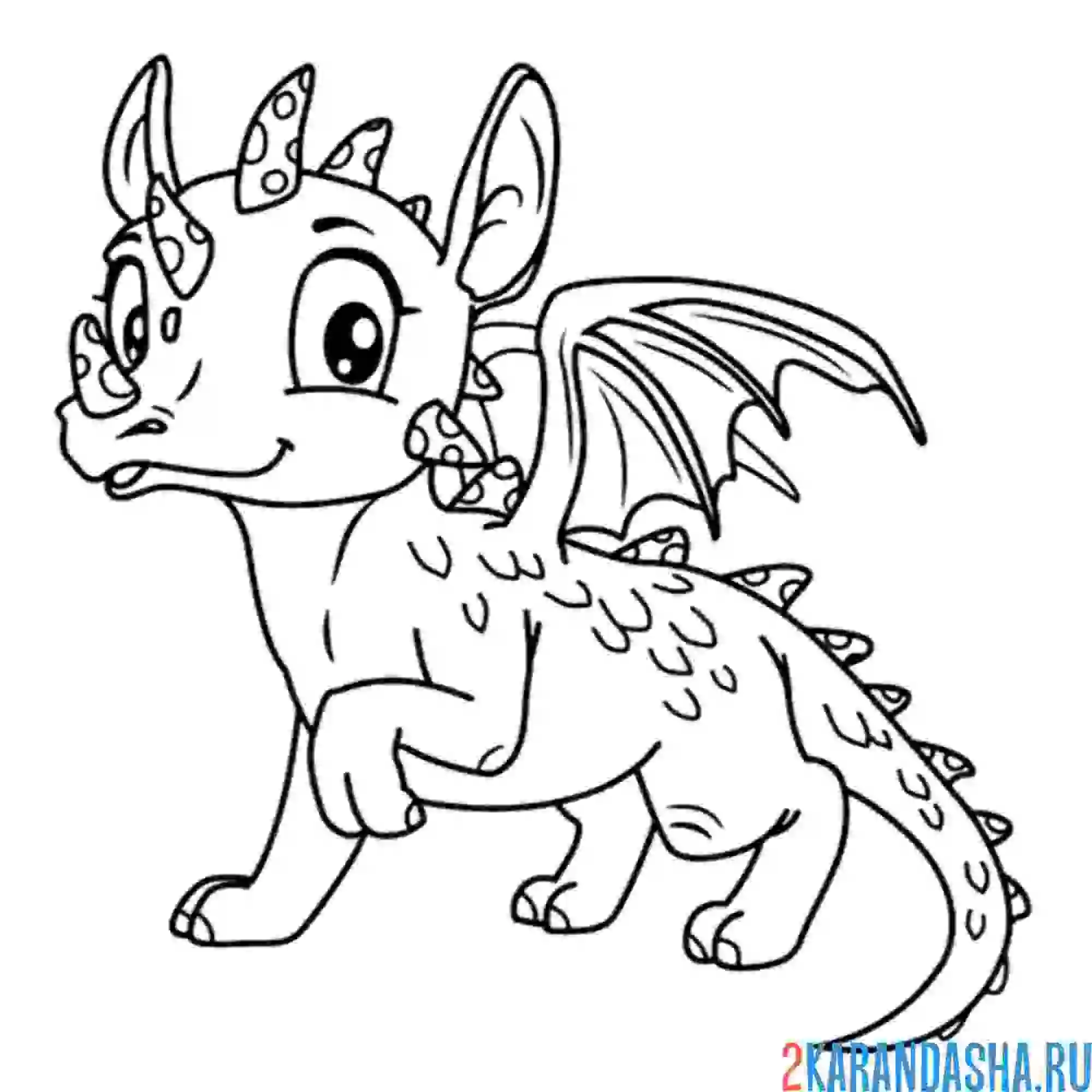 Раскраска дракон лапку поджал