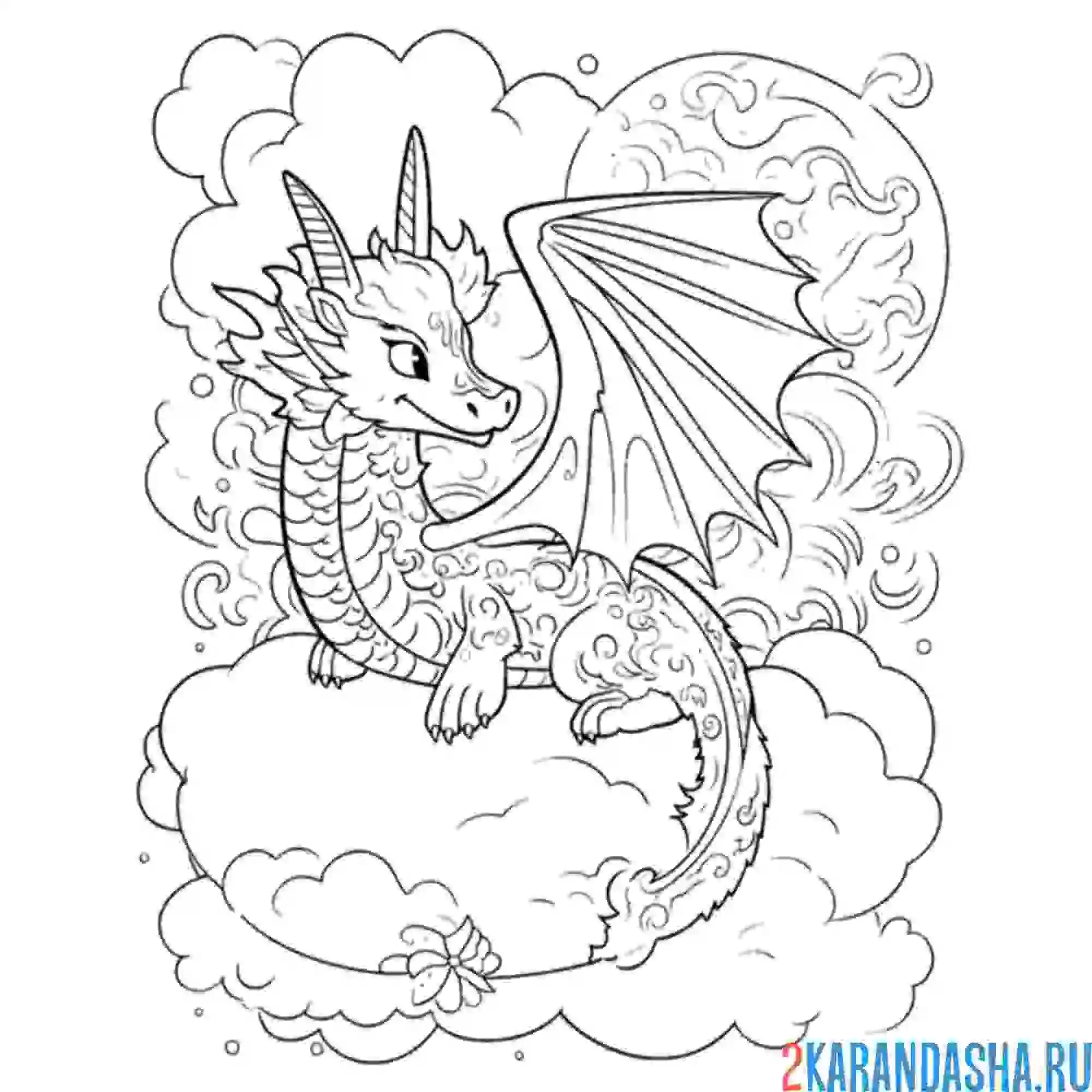 Раскраска дракон на облаке