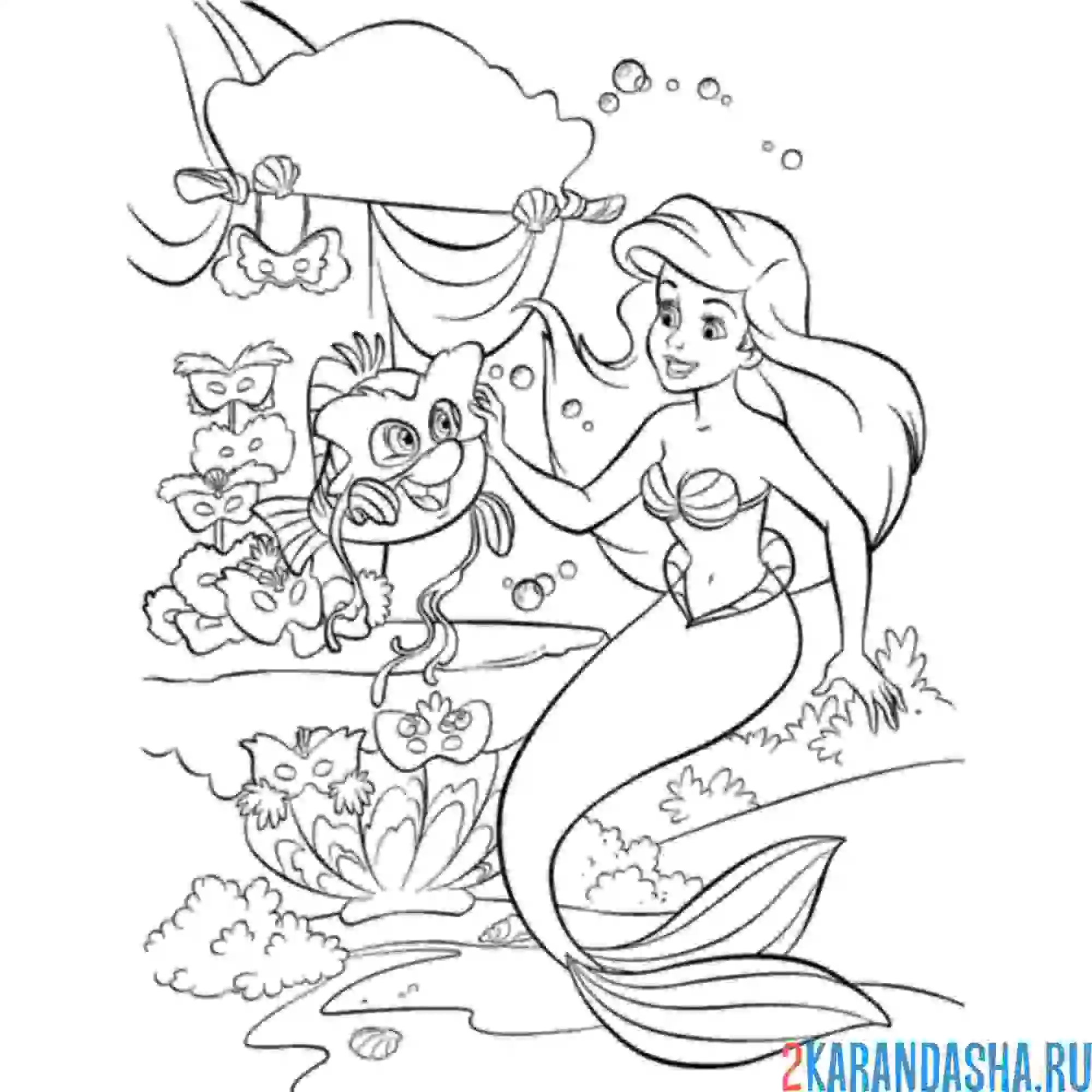 Раскраска маска на флаундер и ариэль