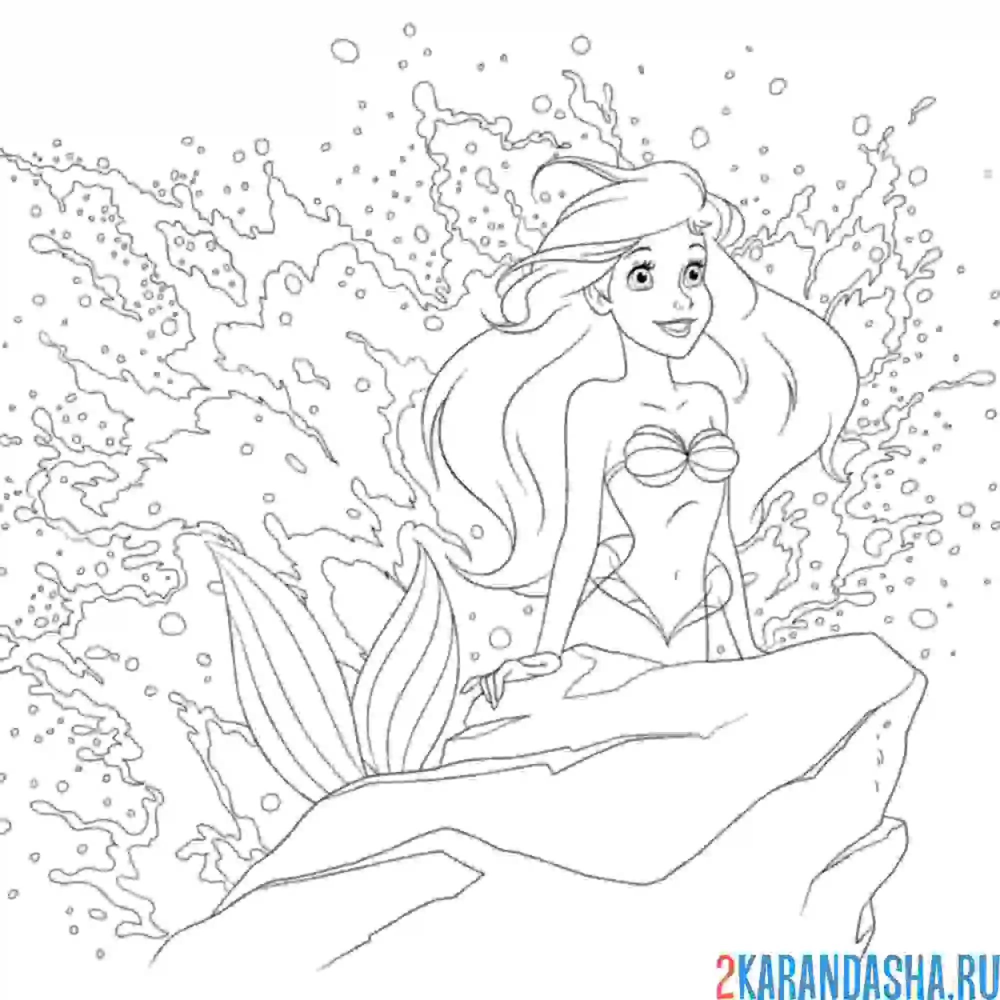 Раскраска ариэль испуг