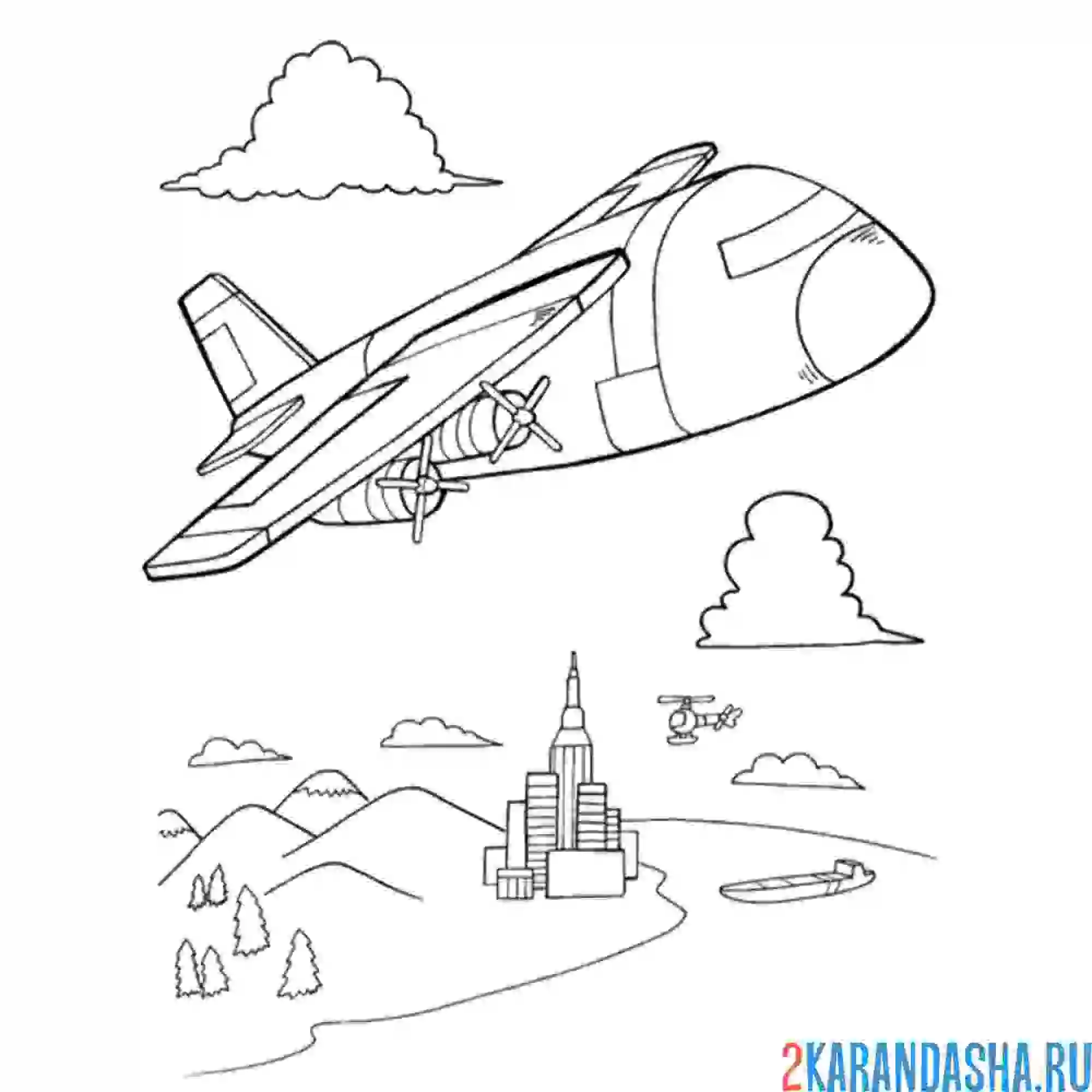 Раскраска самолет над городом летит