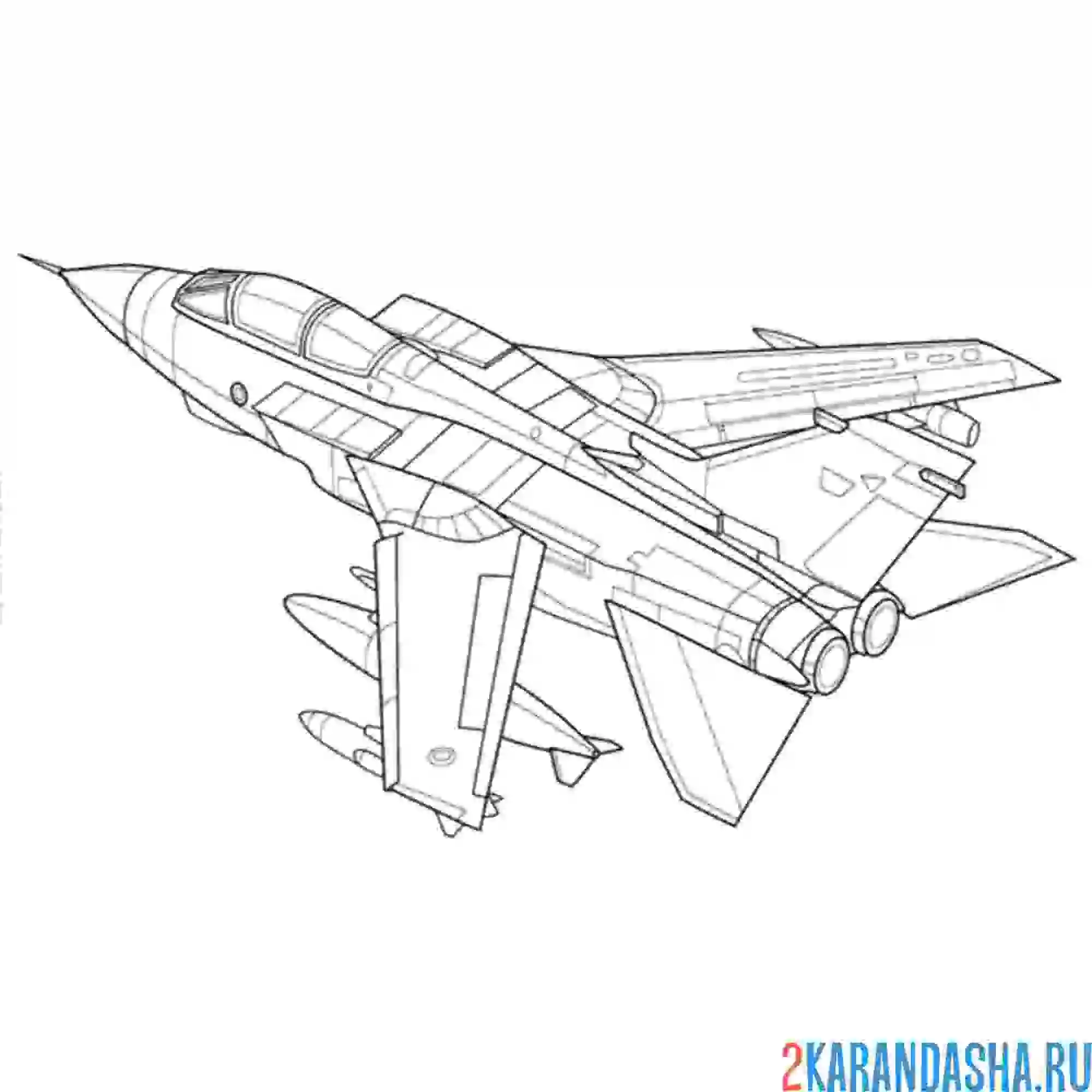 Раскраска истребитель военный самолет