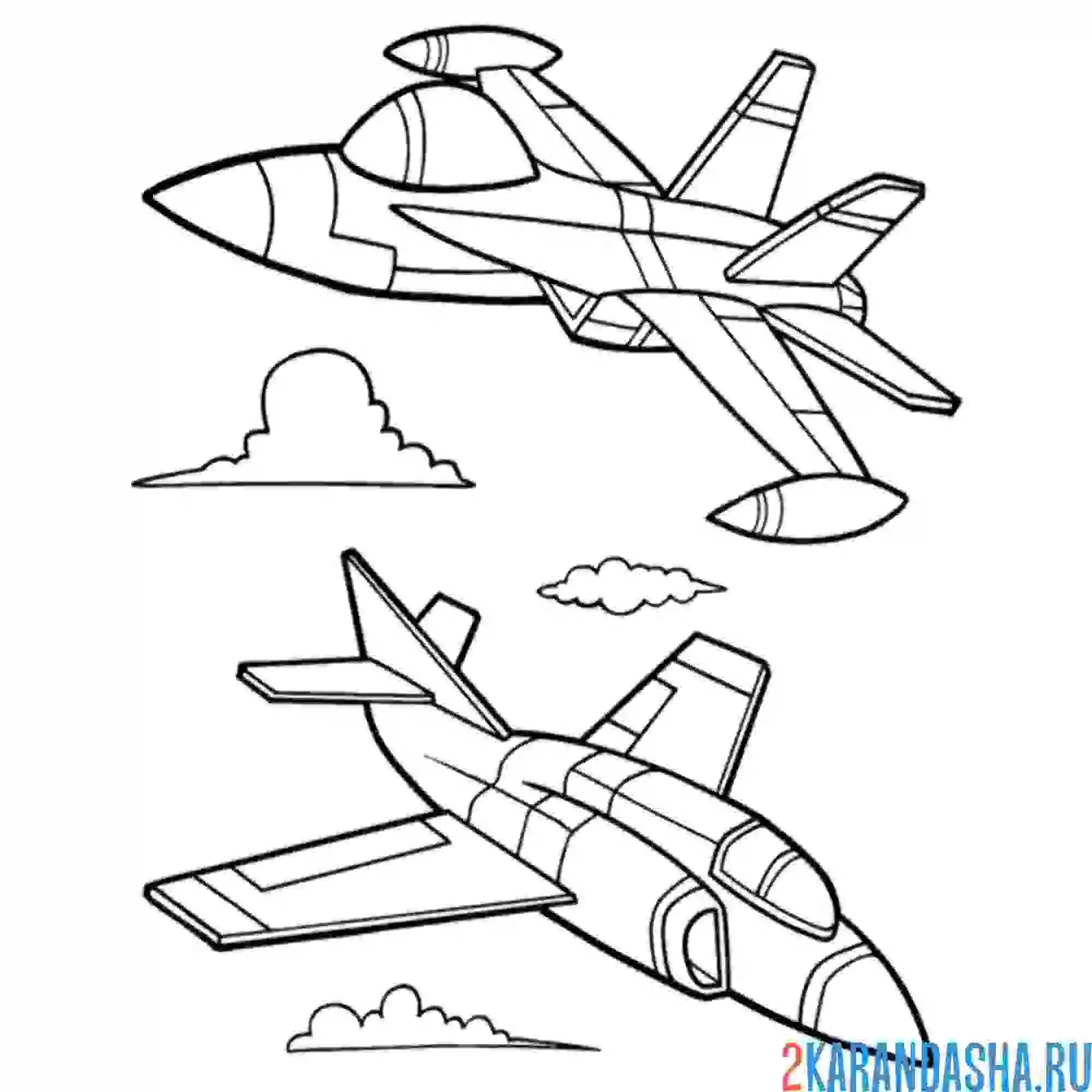 Раскраска два самолета в небе