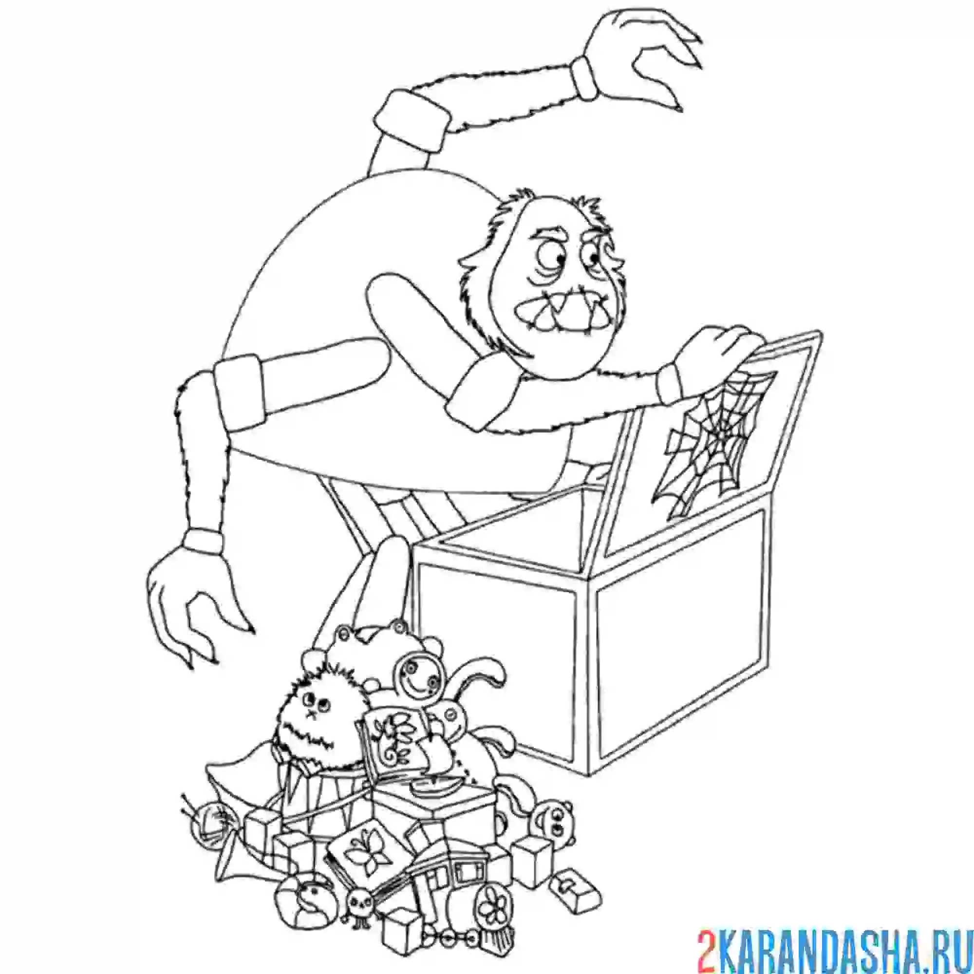 Раскраска шнюк разбирается коробку