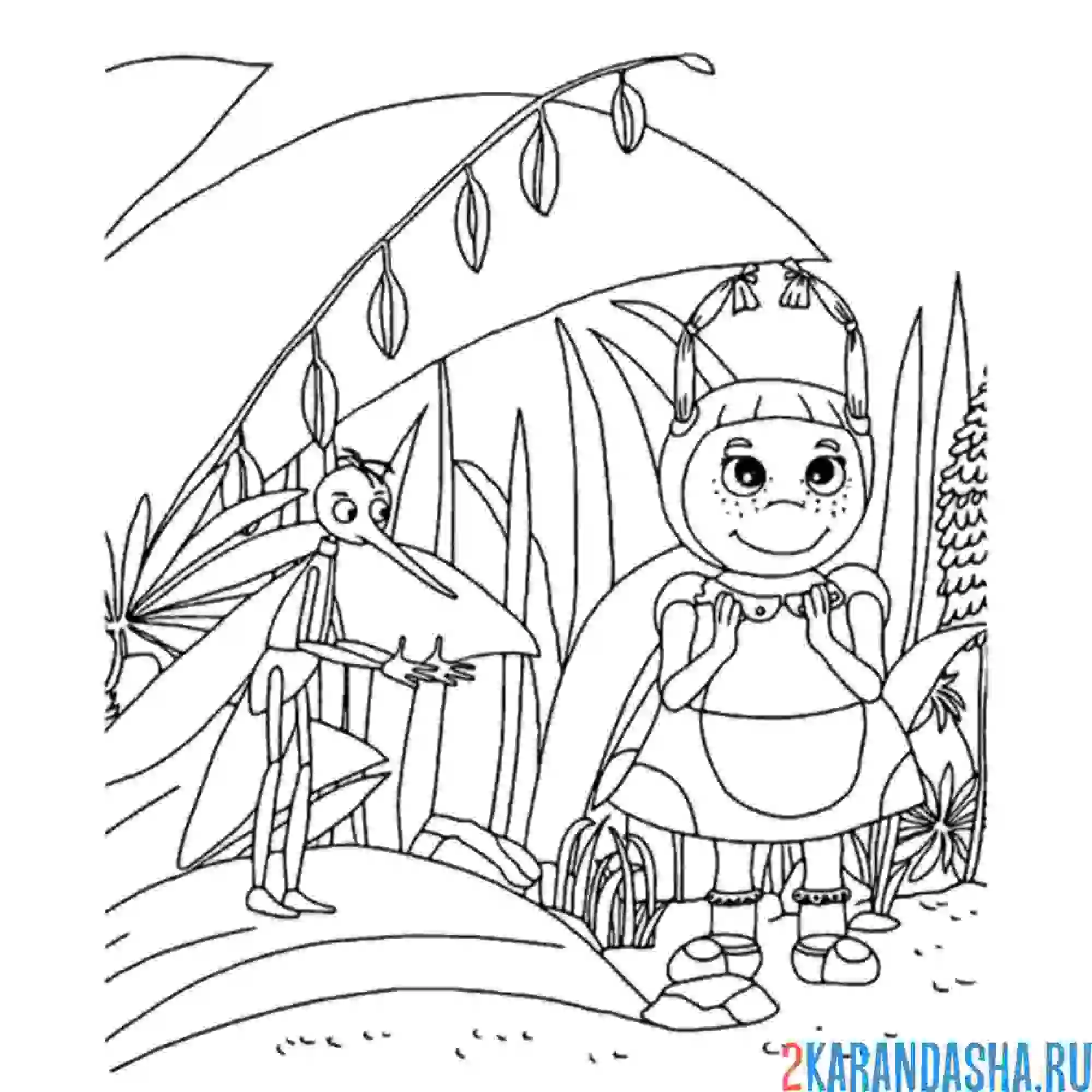 Раскраска мила и комар