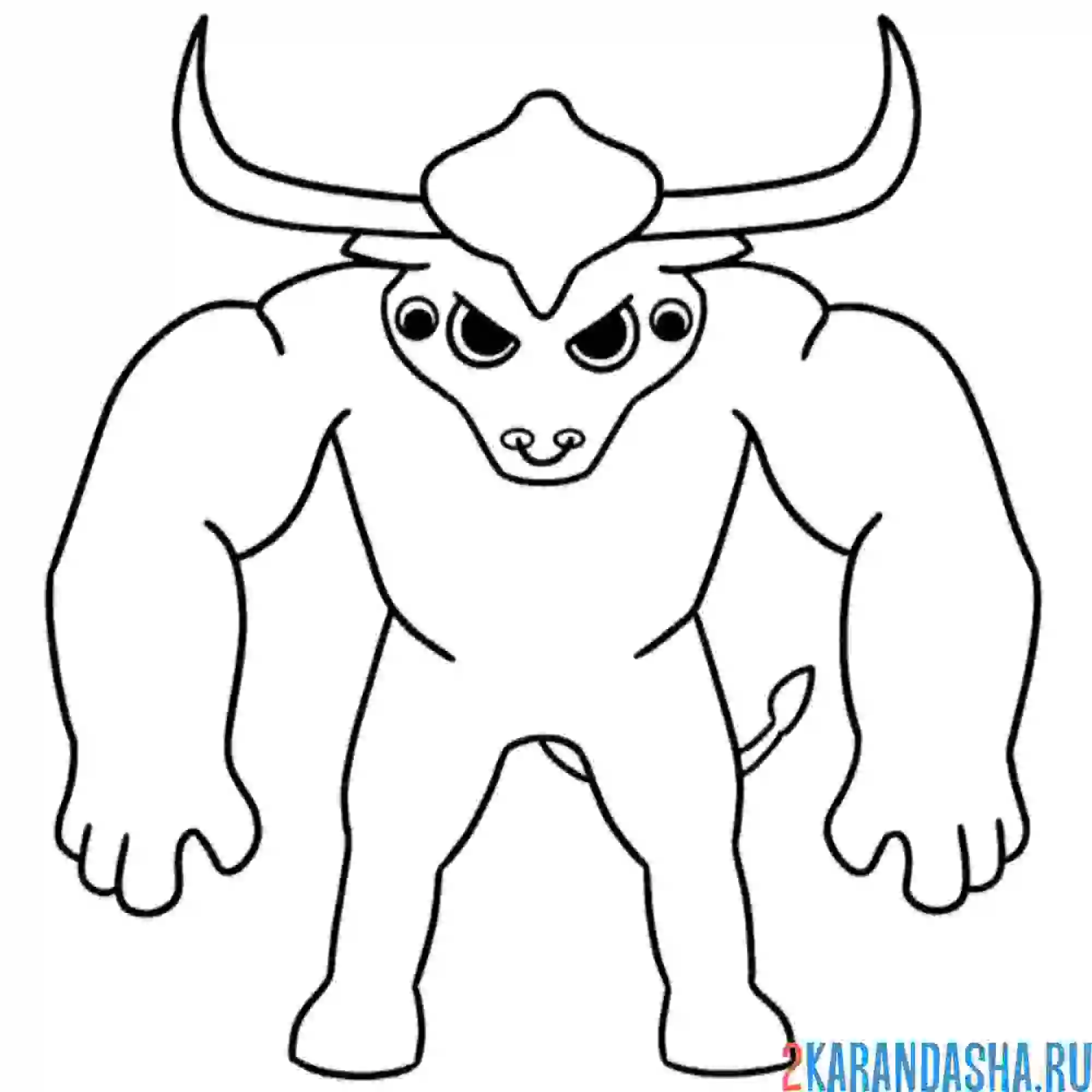 Раскраска doom doom банбан