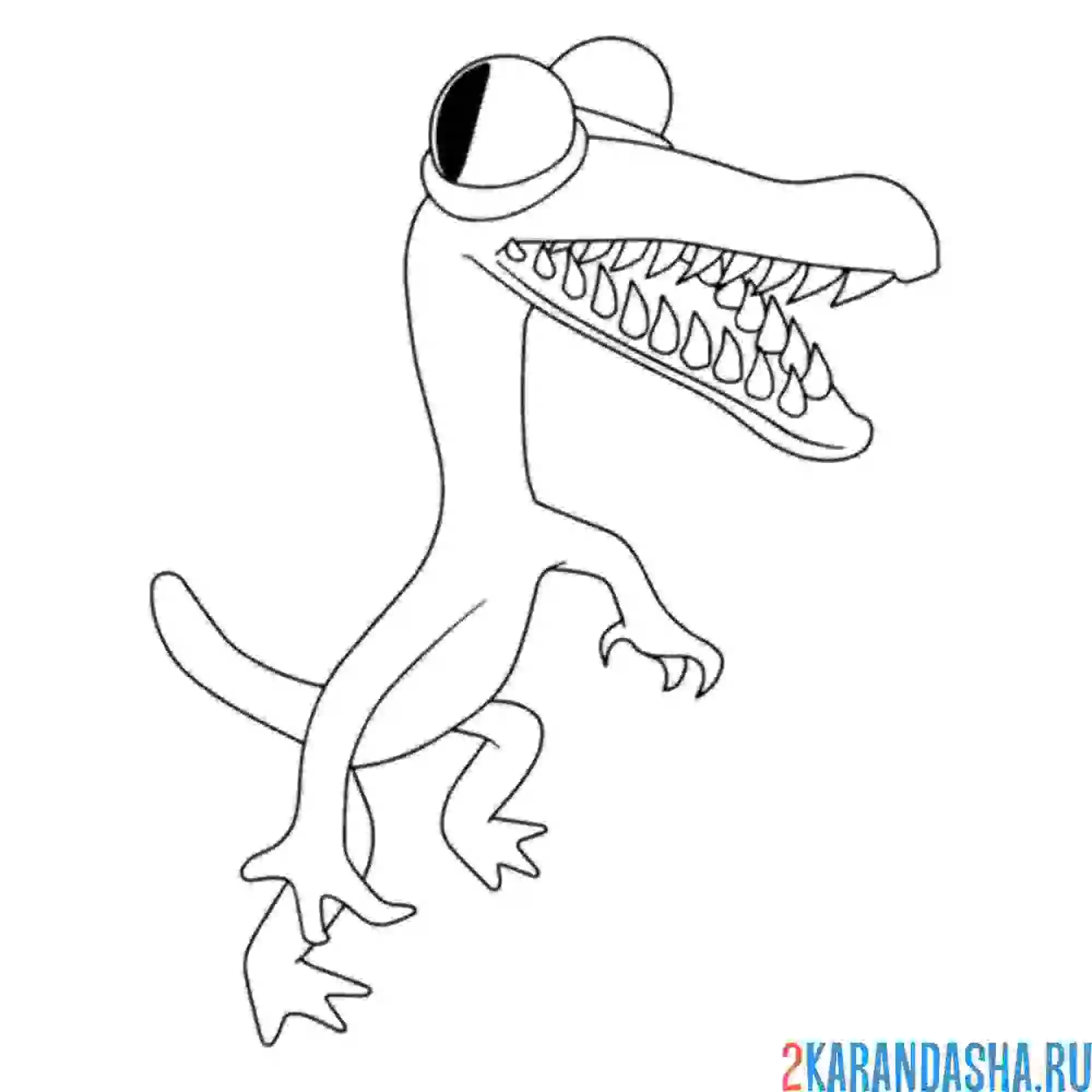 Раскраска оранжевый ящер