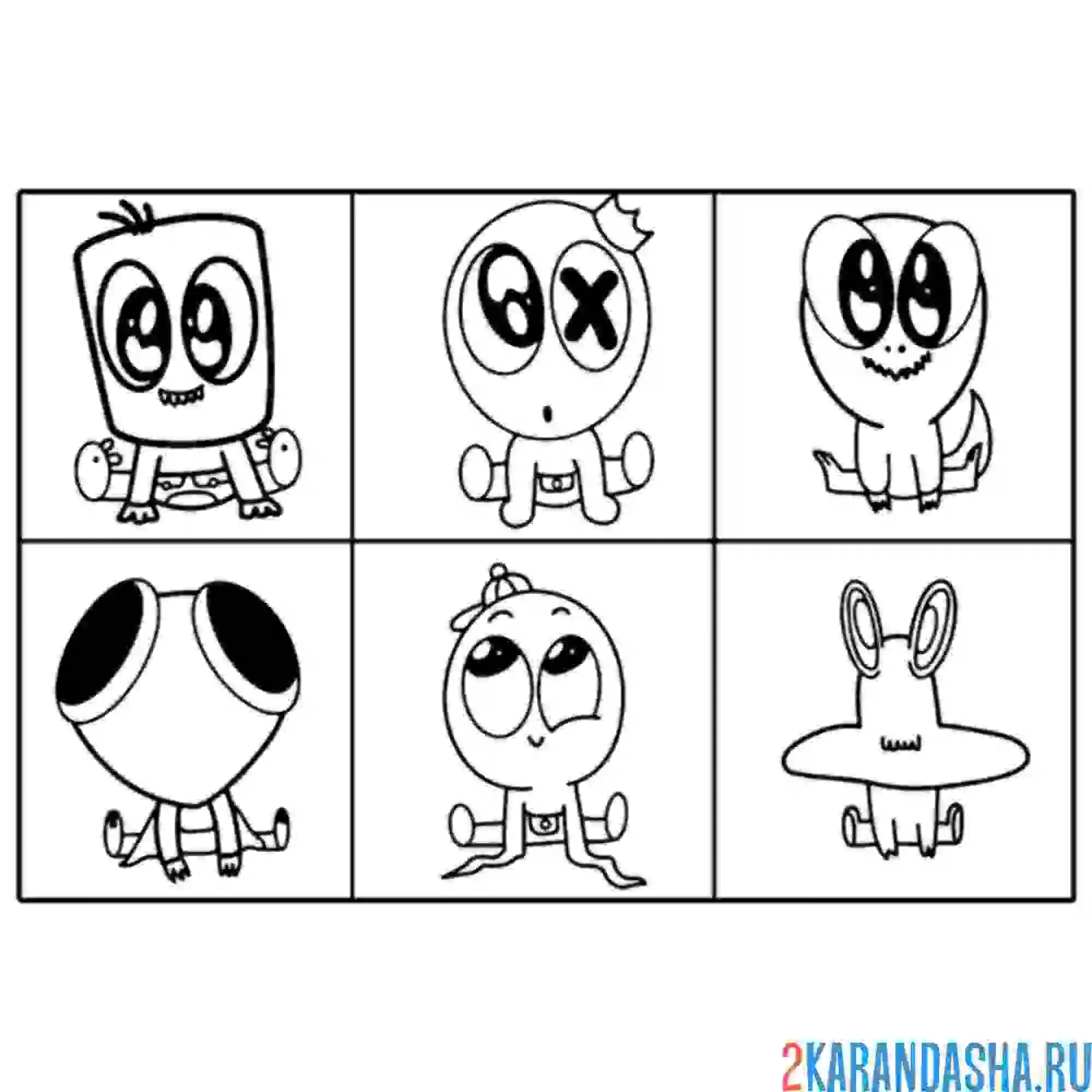 Раскраска мемы к радужные друзья