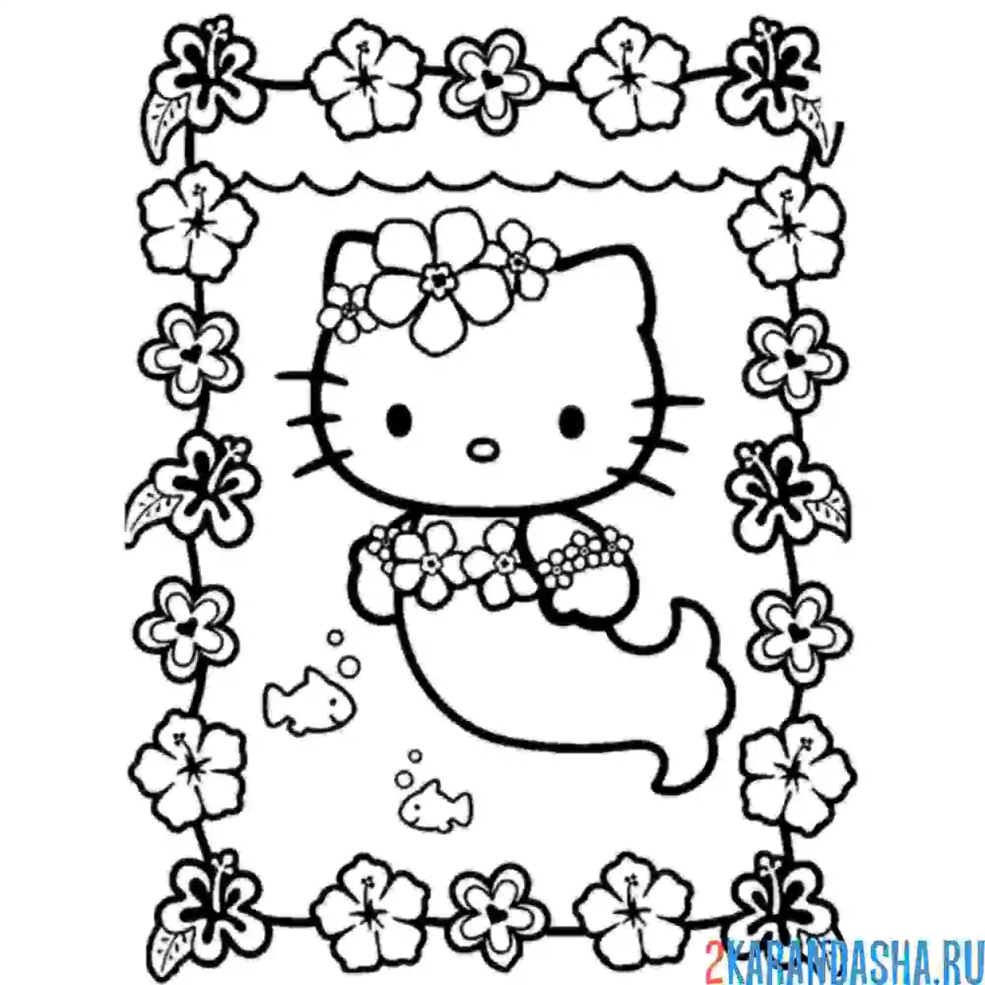 Раскраска китти-русалочка