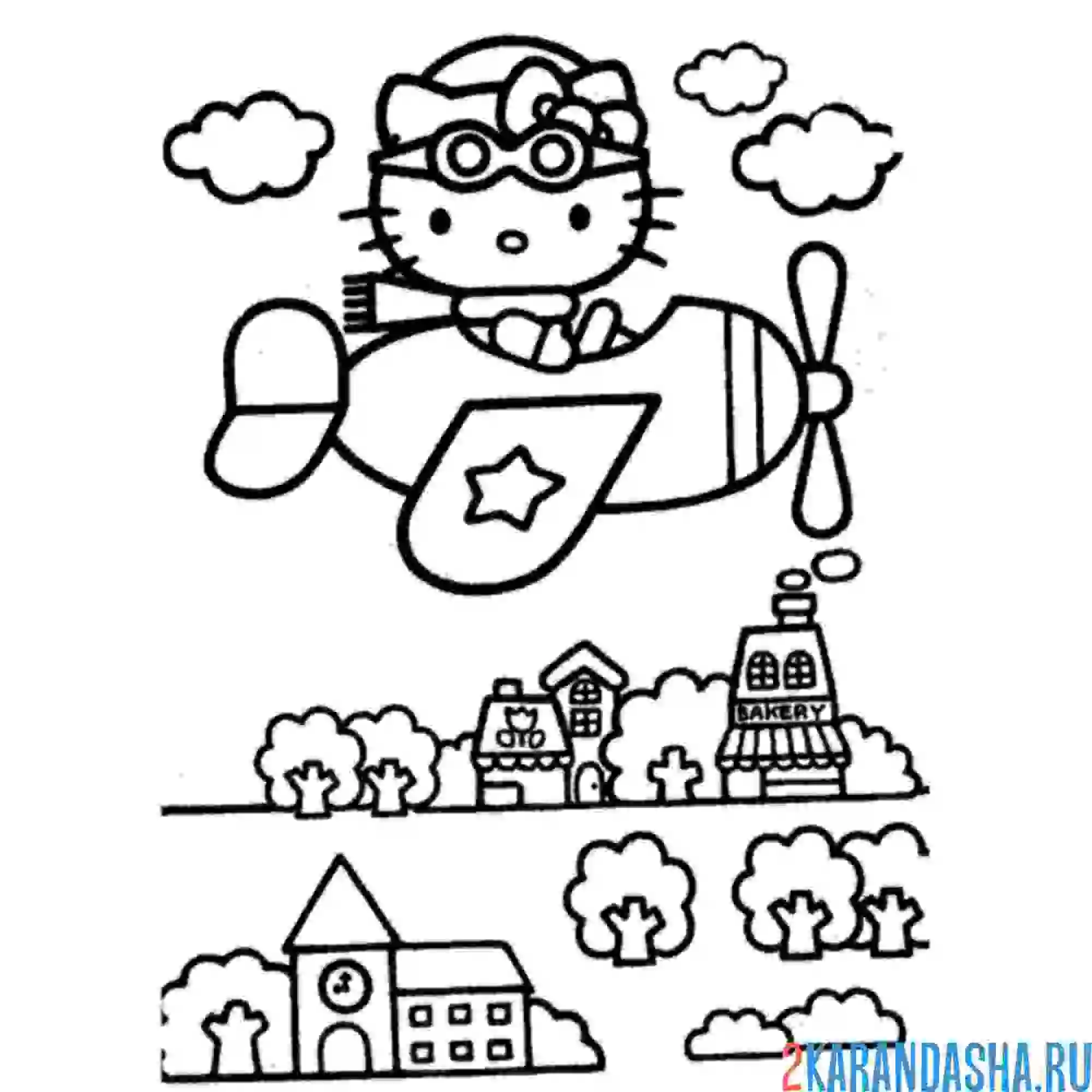 Раскраска китти пилот самолета