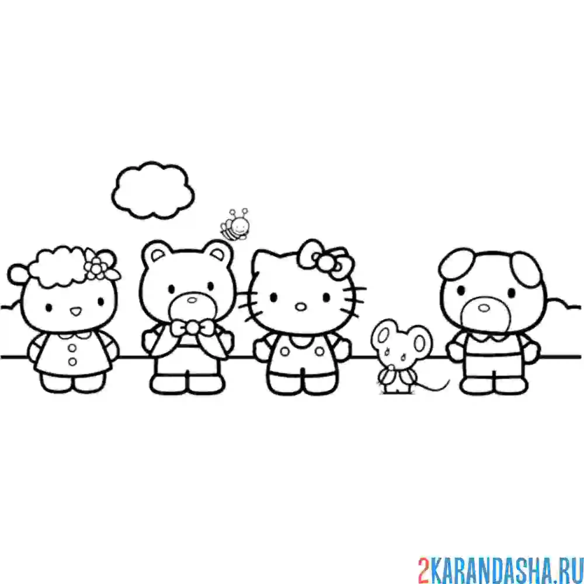 Раскраска все друзья хелло китти