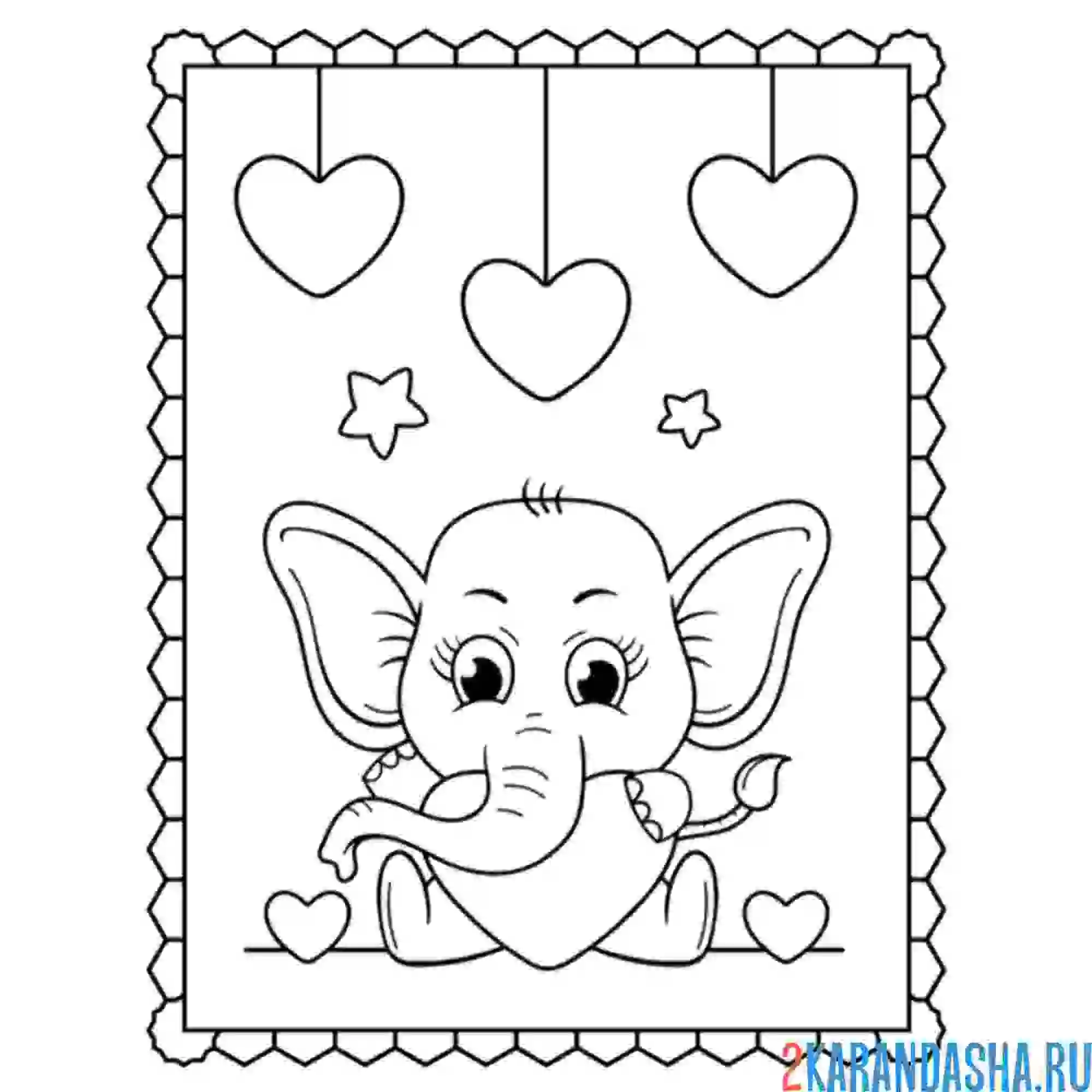 Раскраска слоник и сердечки