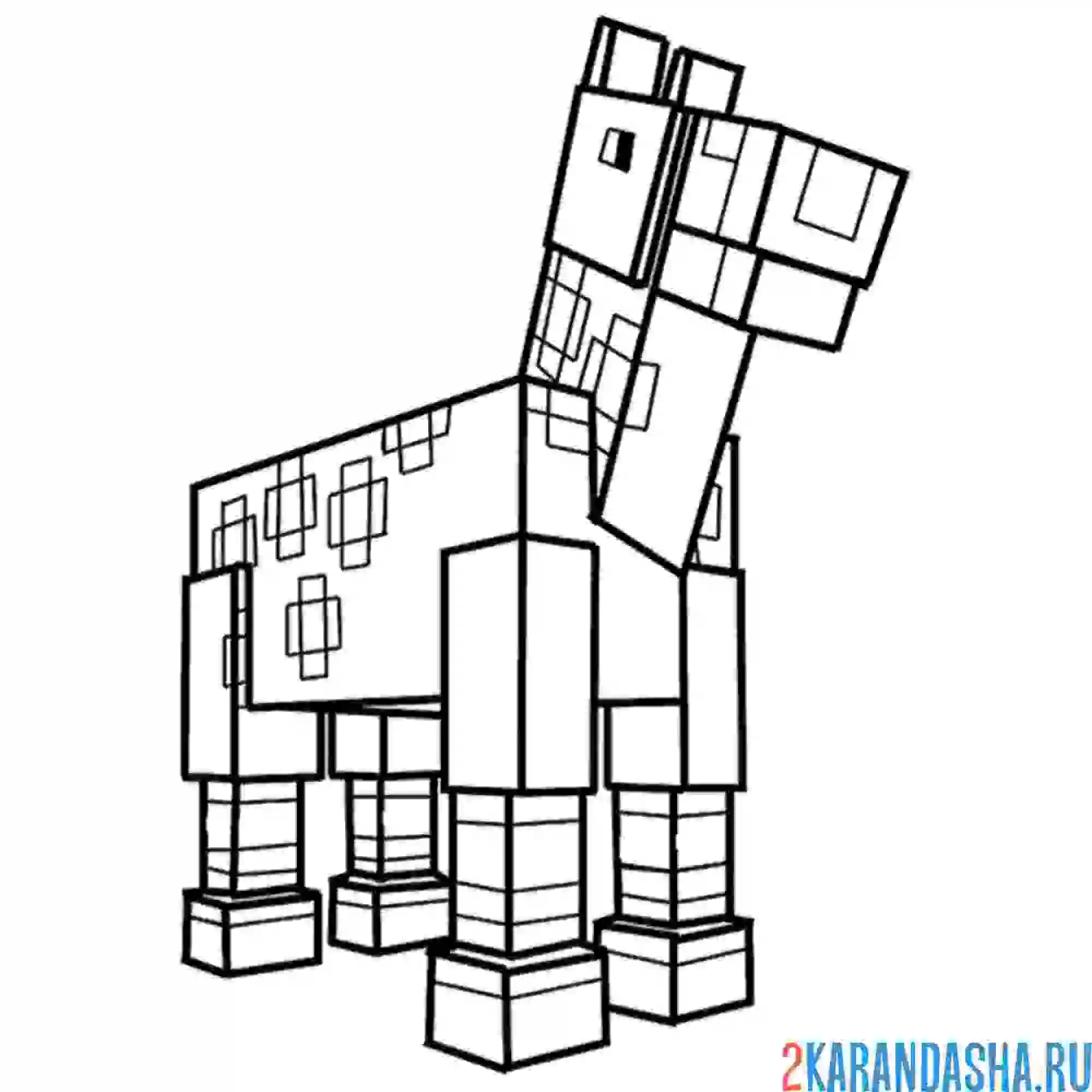 Раскраска майнкрафт конь