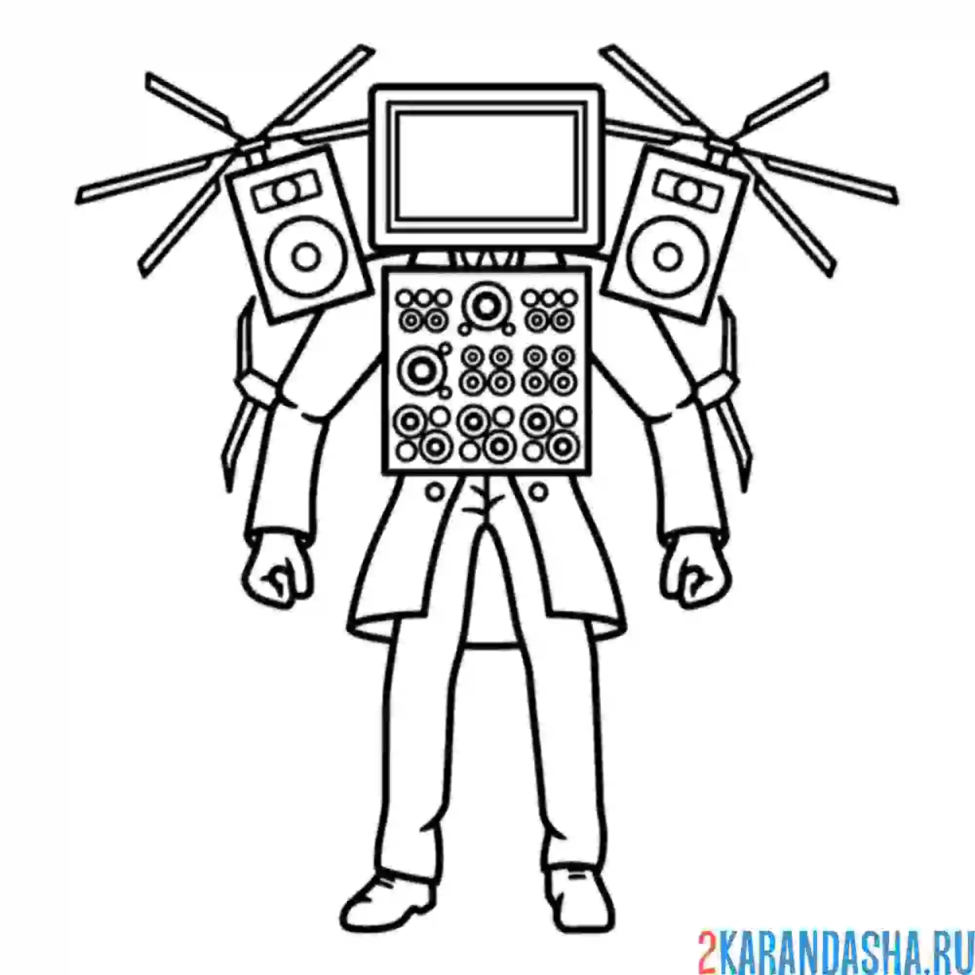 Раскраска синема мэн