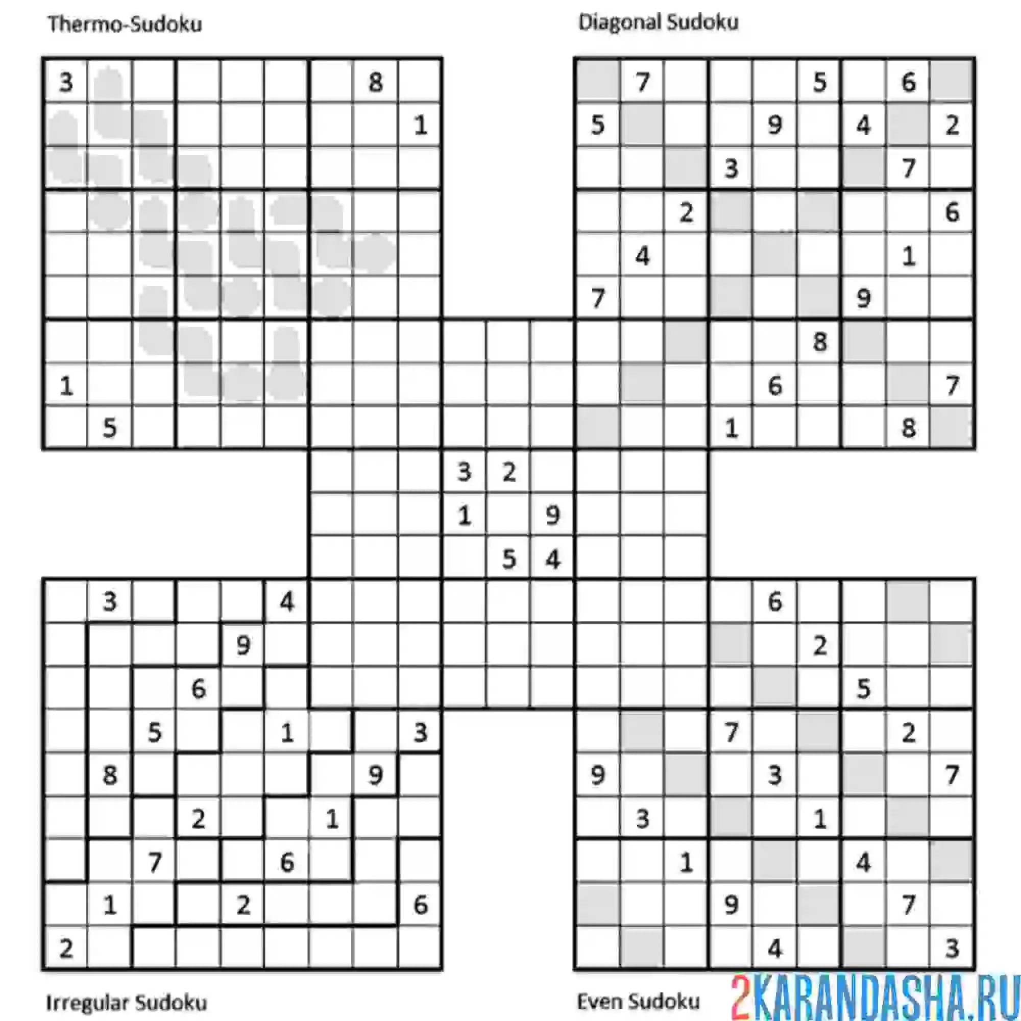 Раскраска разные судоку в одном