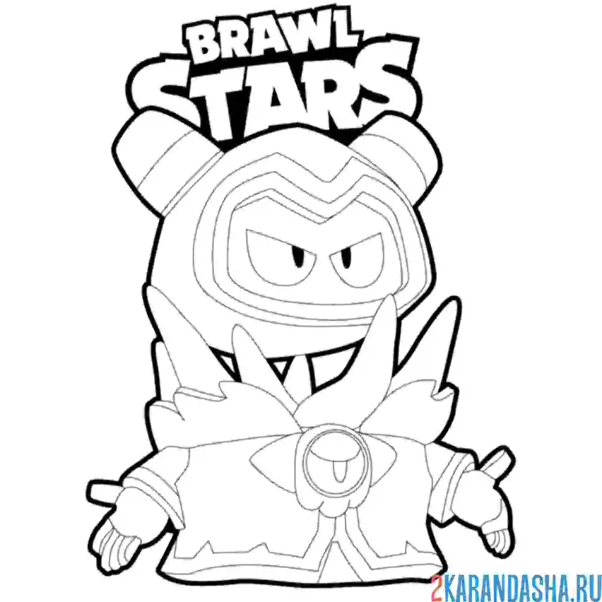 Раскраска алый р-т победа