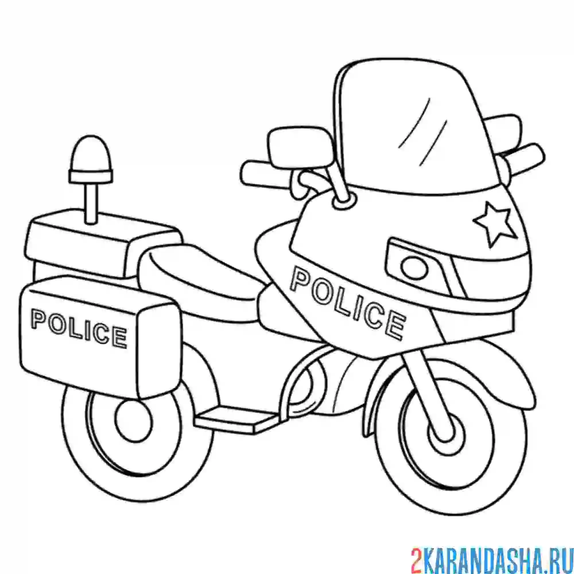 Раскраска мотоцикл полицейского