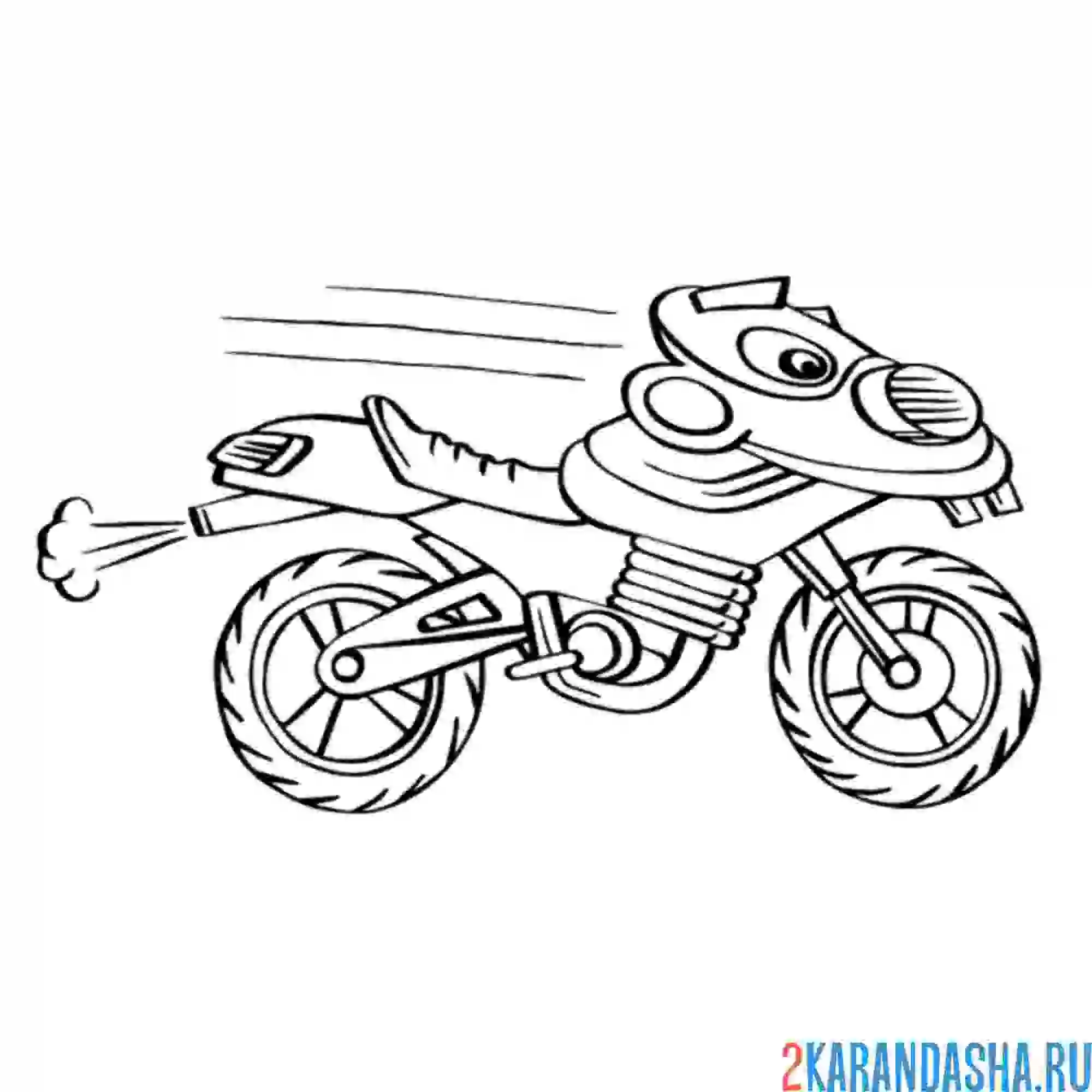 Раскраска мотоцикл мультяшный с глазками