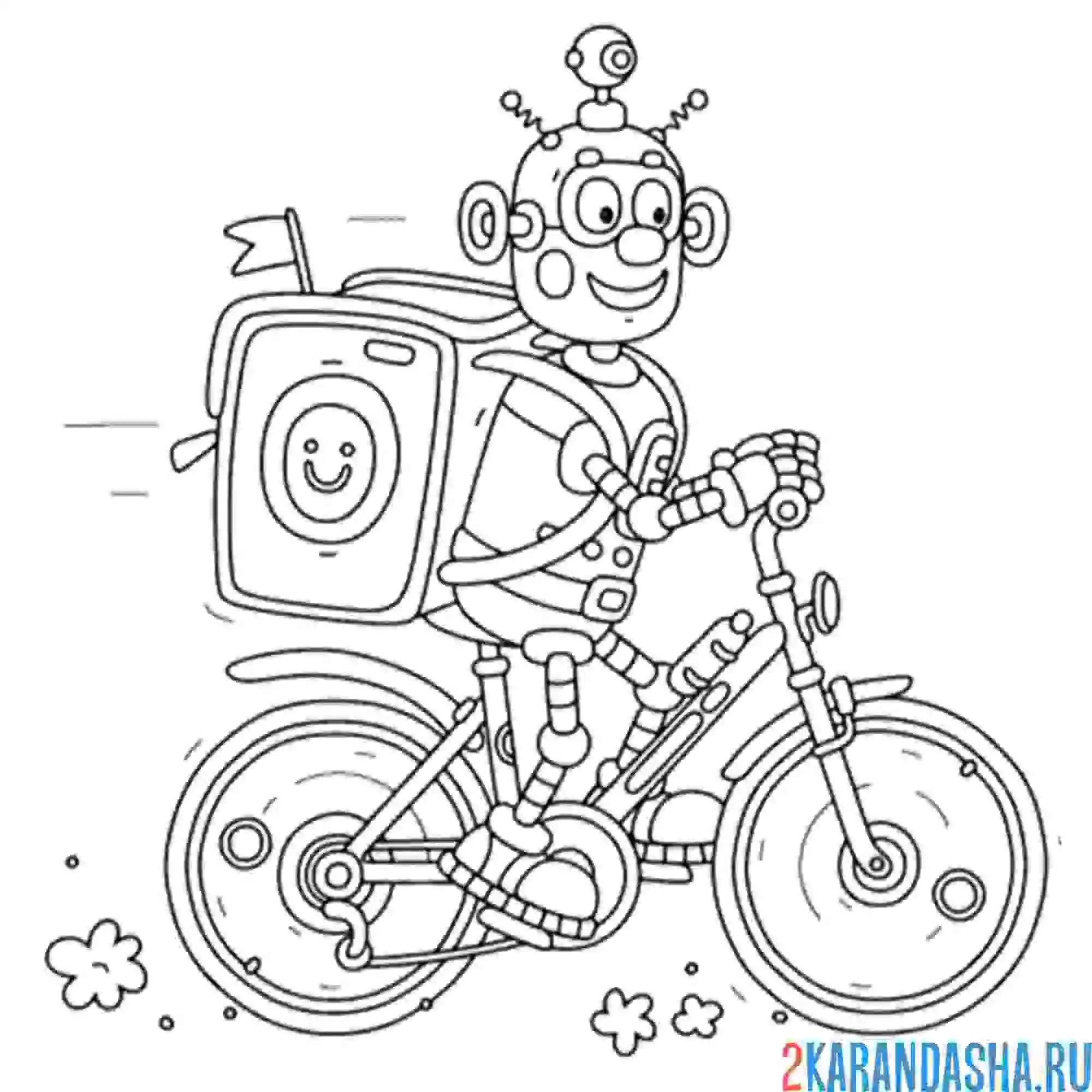 Раскраска робот-доставщик на велосипеде