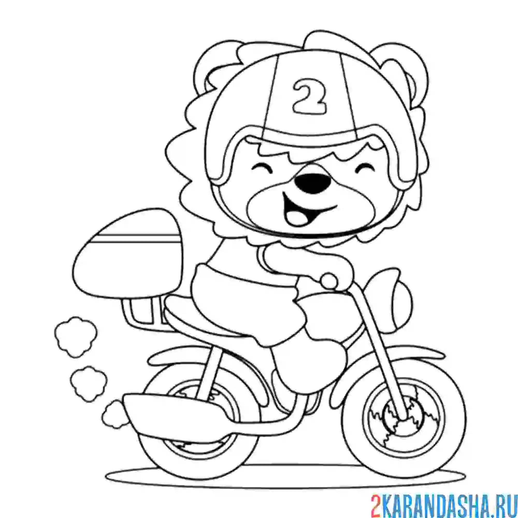 Раскраска лев гонщик на мотоцикле